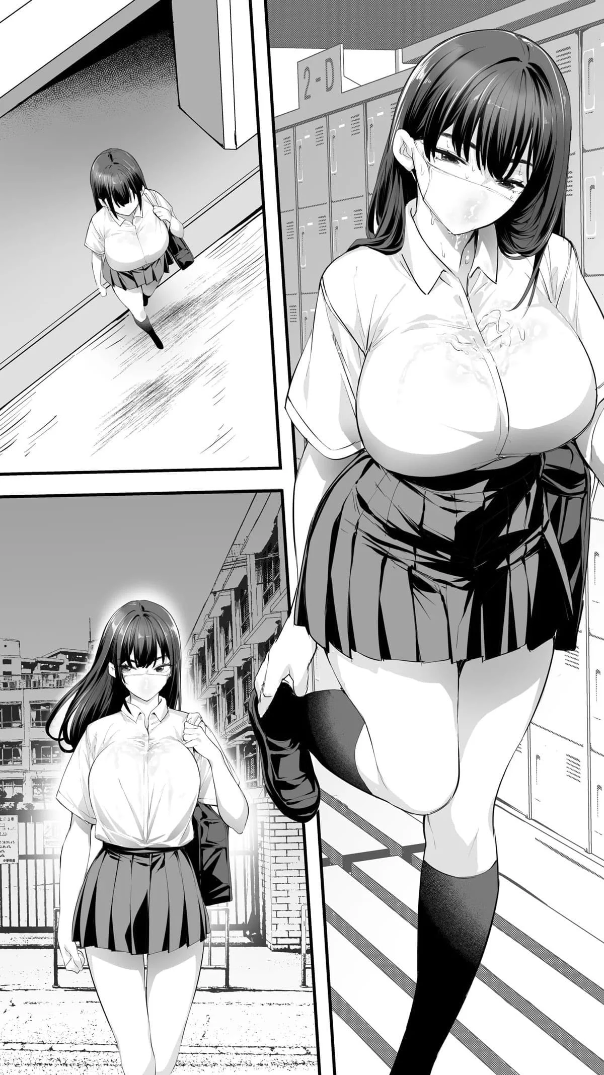 Me Usa sem Dó, Hoshikawa-san! HQ de Foda Explícita e Amarração