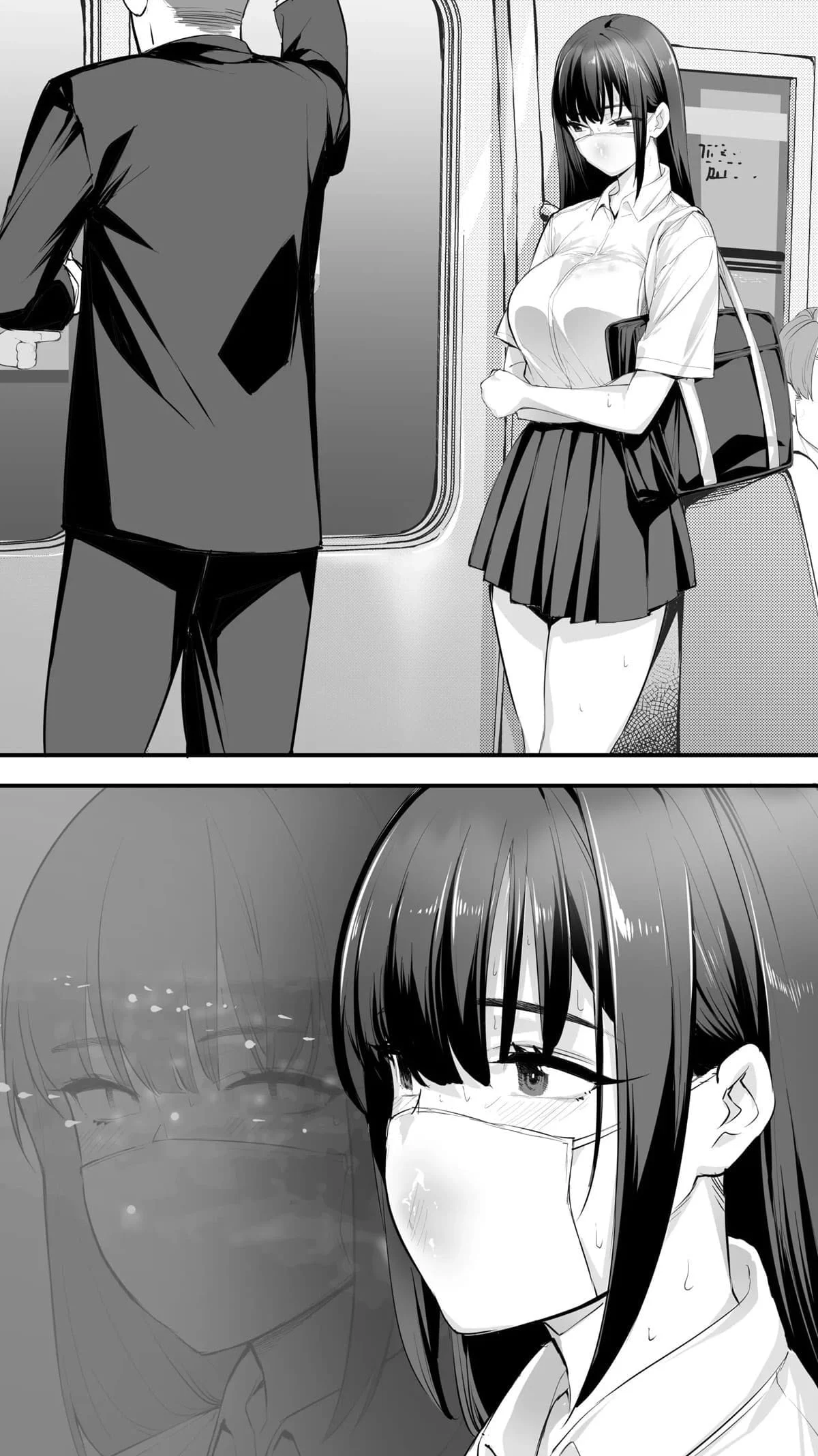 Me Usa sem Dó, Hoshikawa-san! HQ de Foda Explícita e Amarração