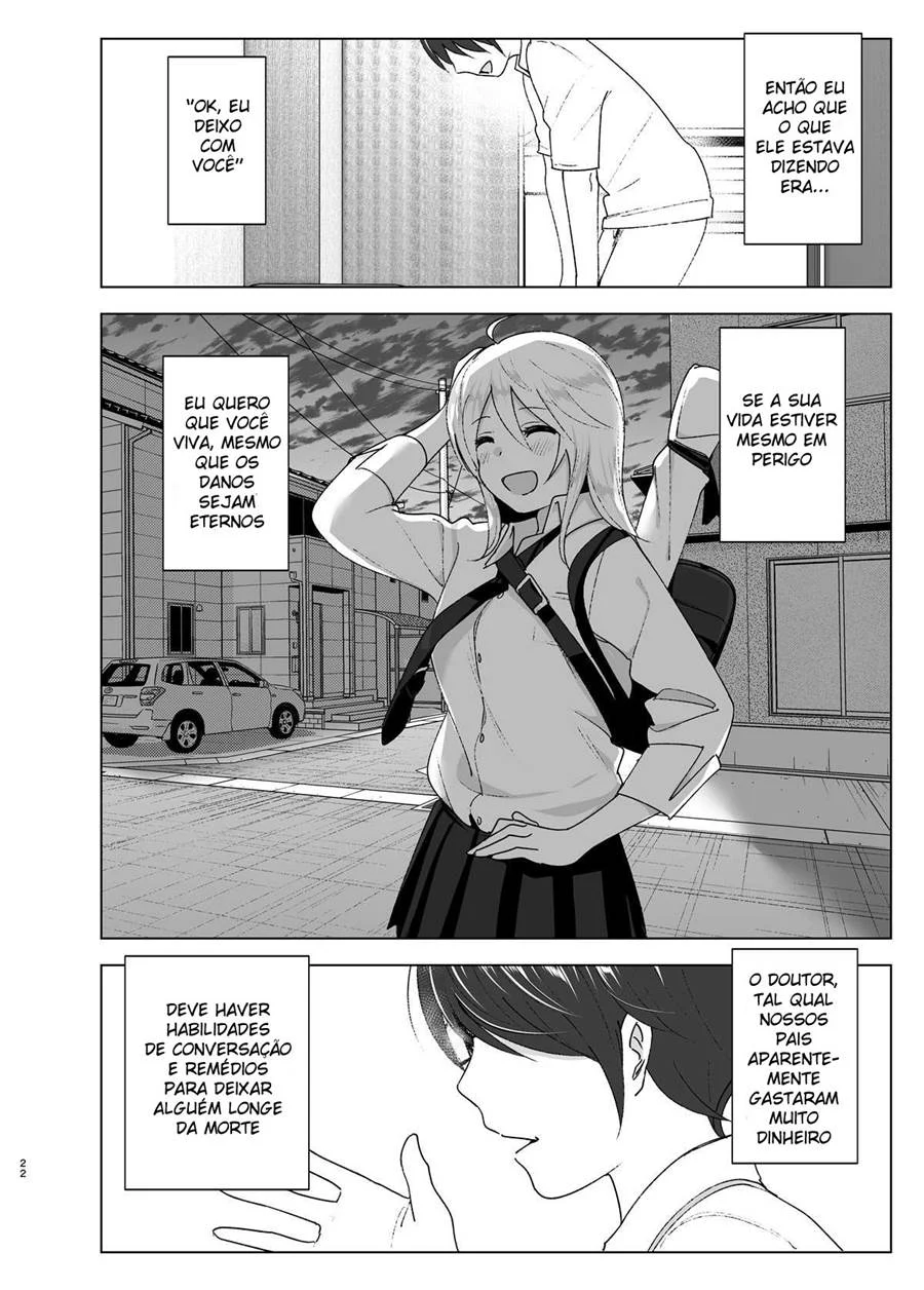 Anos de Amizade Viram uma Noite de Lascívia Desenfreada - Hentai em HQ