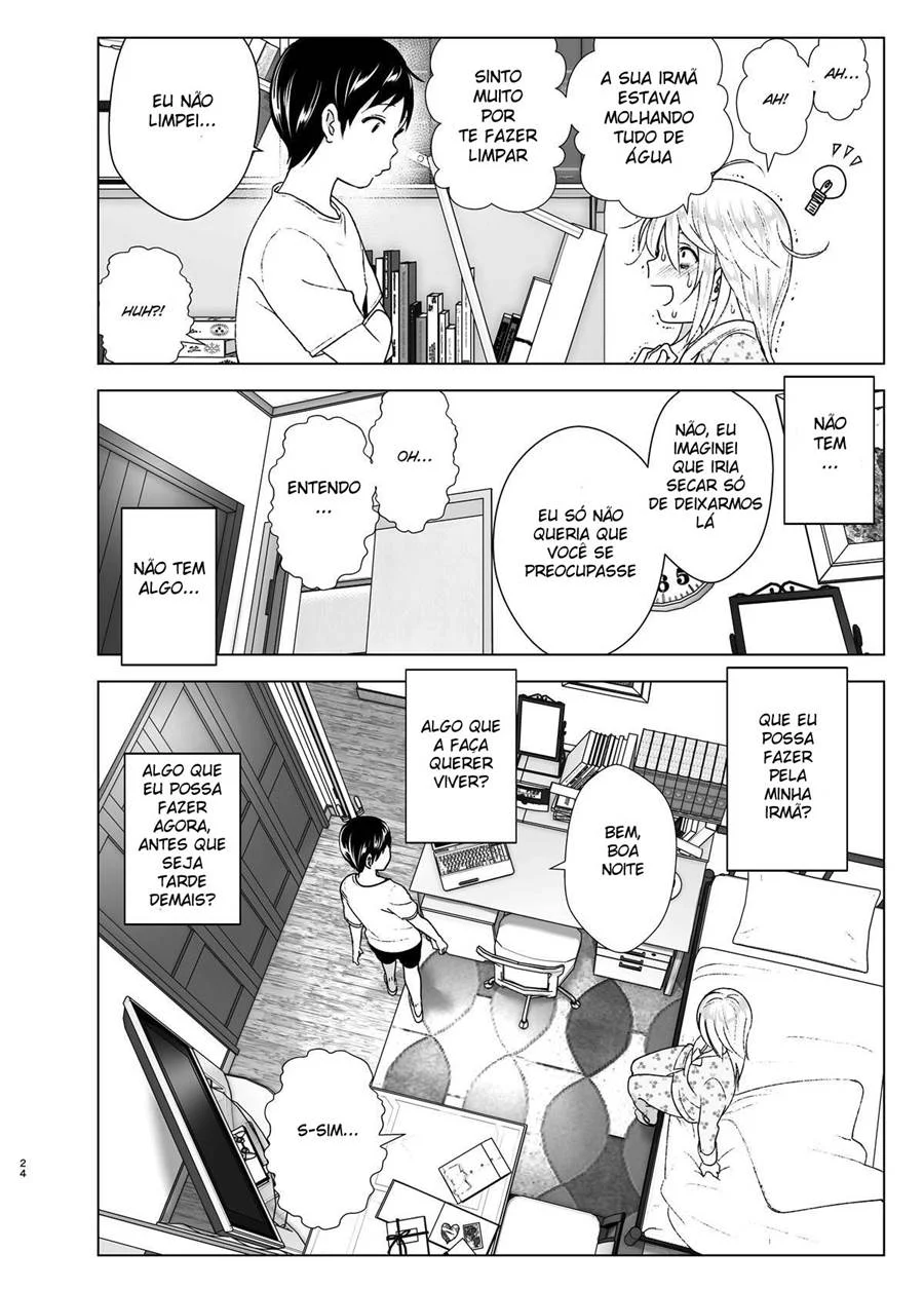 Anos de Amizade Viram uma Noite de Lascívia Desenfreada - Hentai em HQ