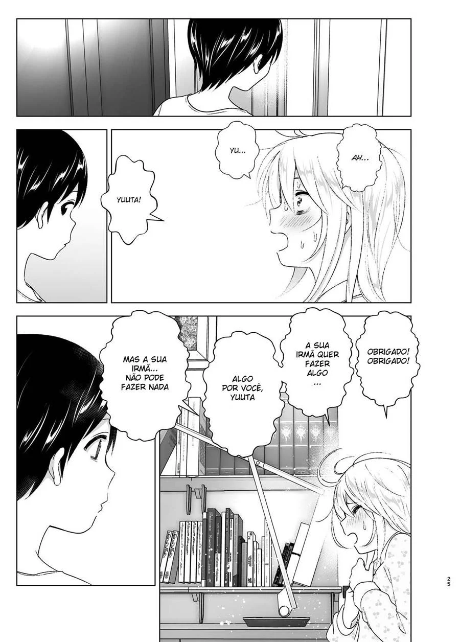Anos de Amizade Viram uma Noite de Lascívia Desenfreada - Hentai em HQ
