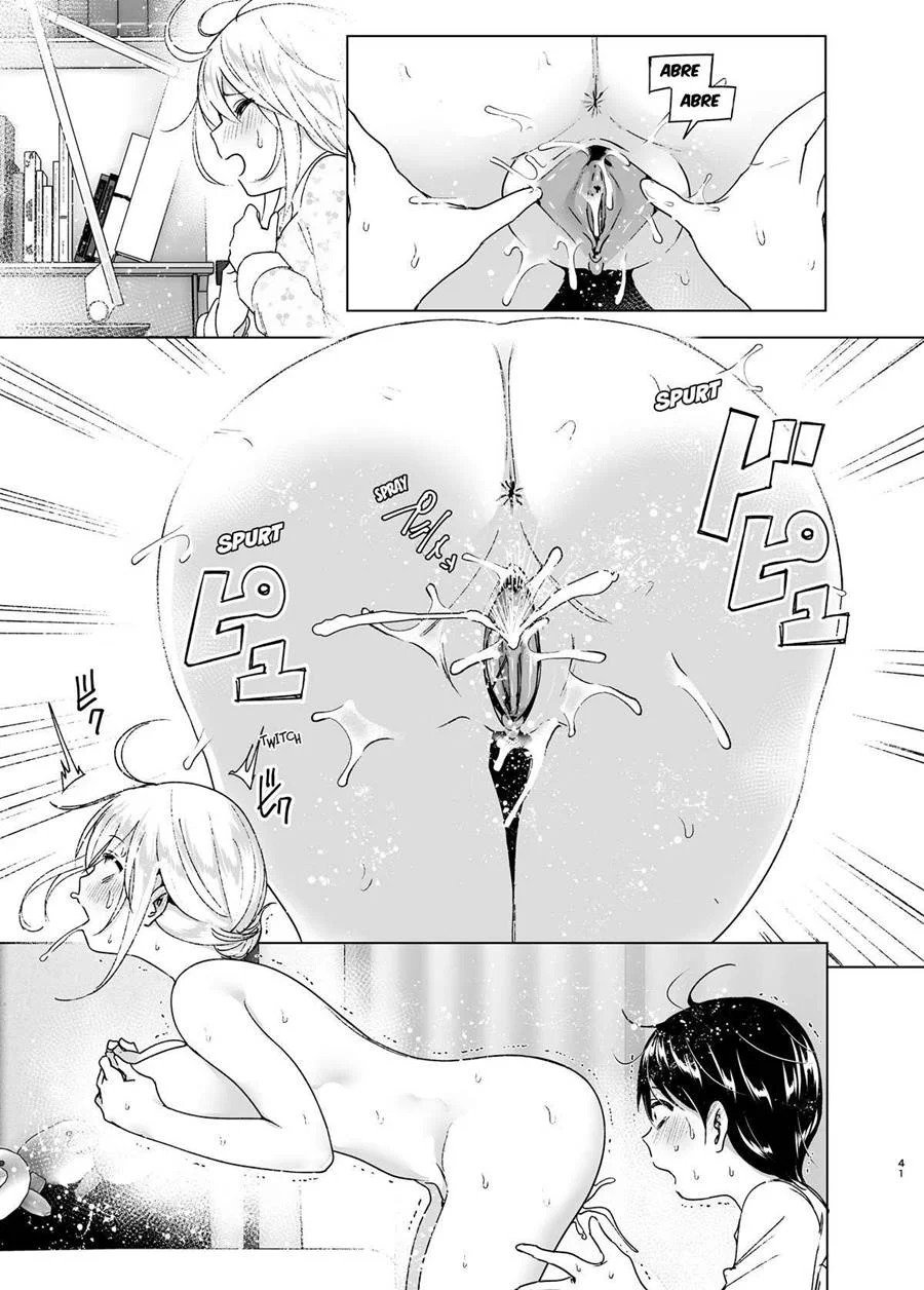 Anos de Amizade Viram uma Noite de Lascívia Desenfreada - Hentai em HQ