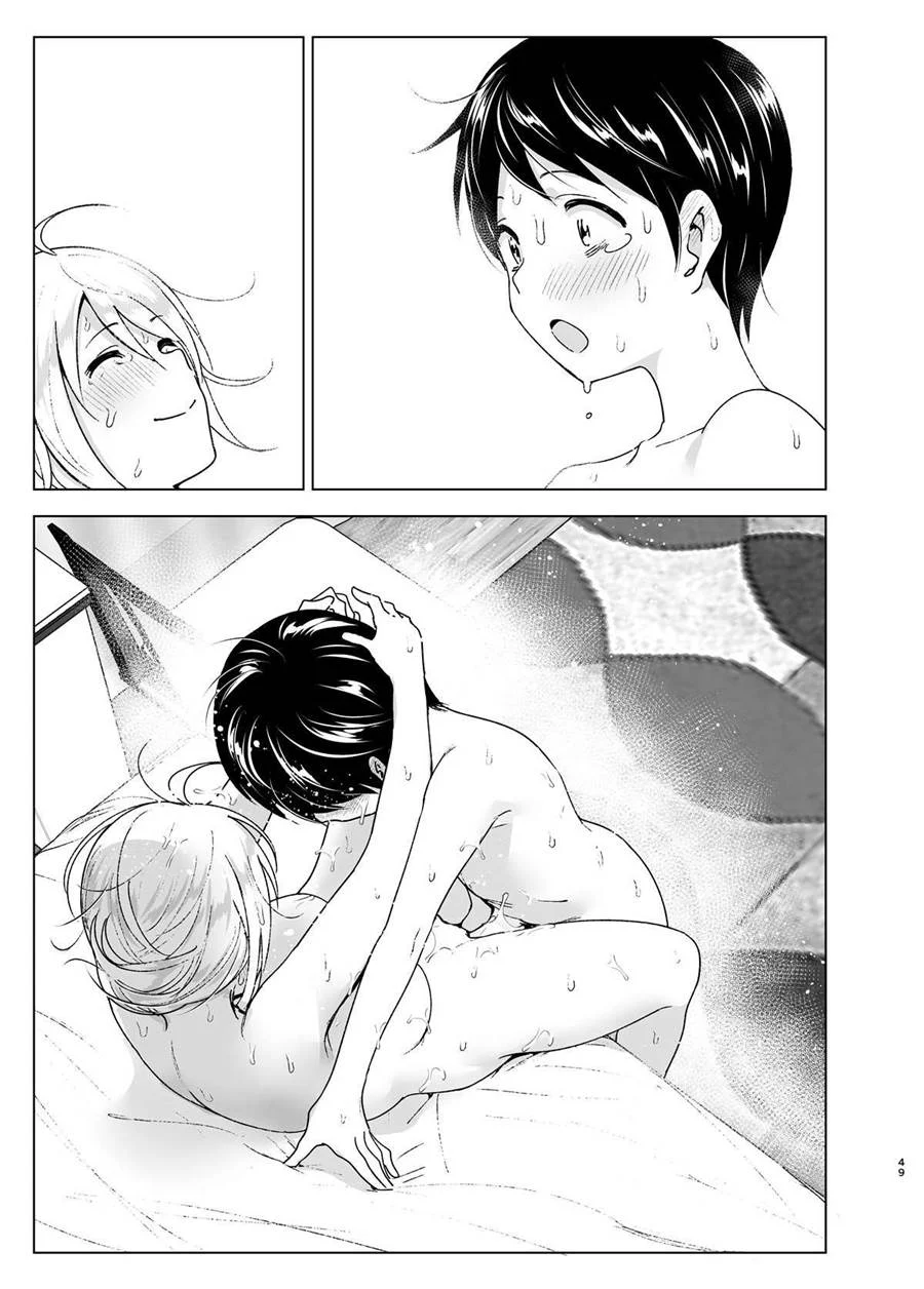 Anos de Amizade Viram uma Noite de Lascívia Desenfreada - Hentai em HQ
