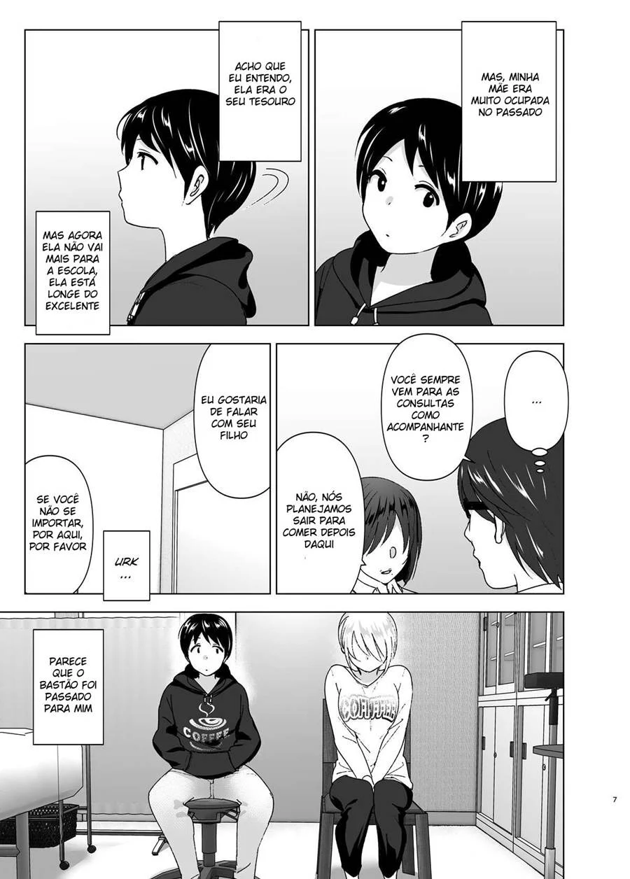 Anos de Amizade Viram uma Noite de Lascívia Desenfreada - Hentai em HQ