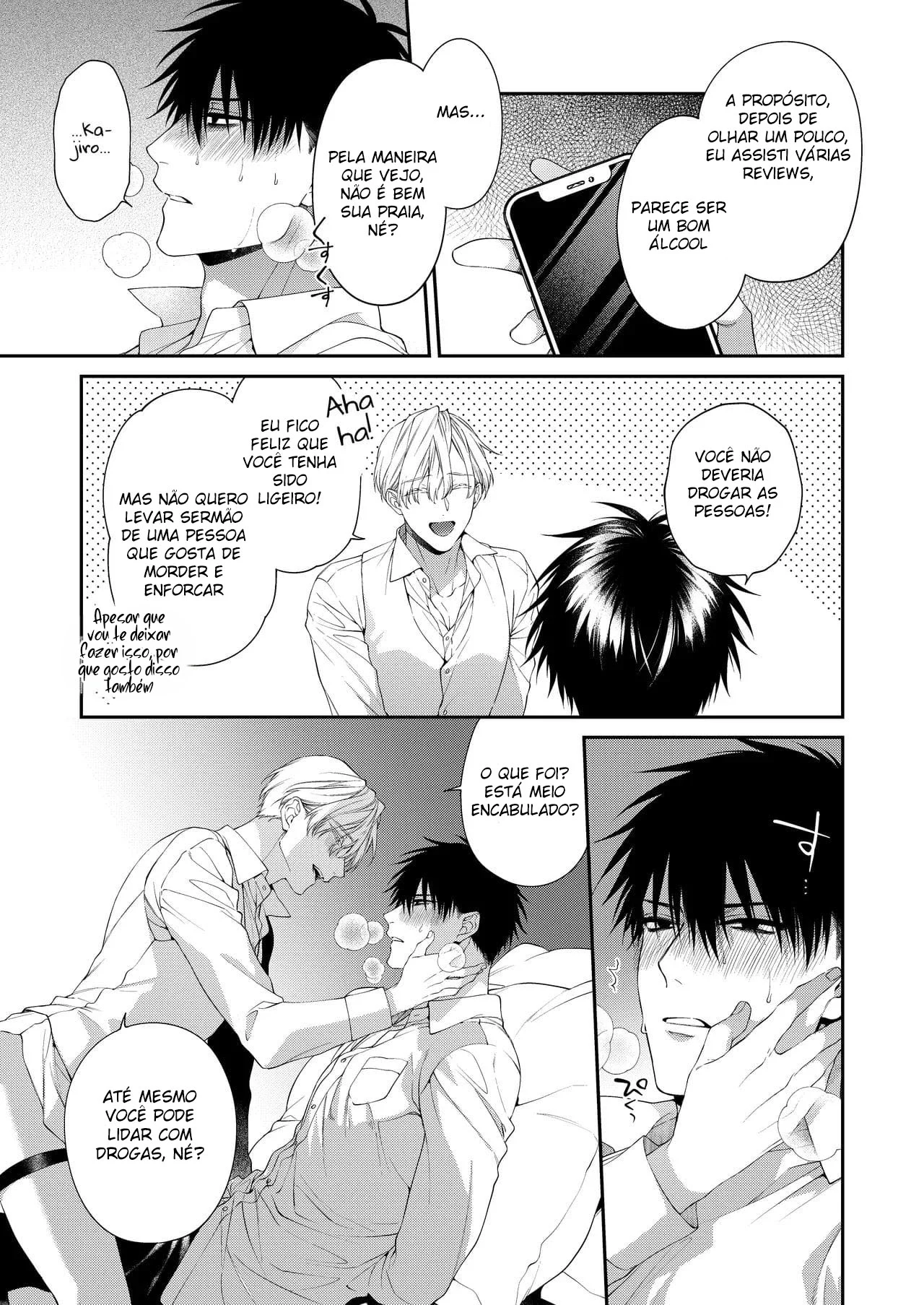 Atravessando o Céu até o Inferno 2: Sexo Explícito Yaoi em HQ