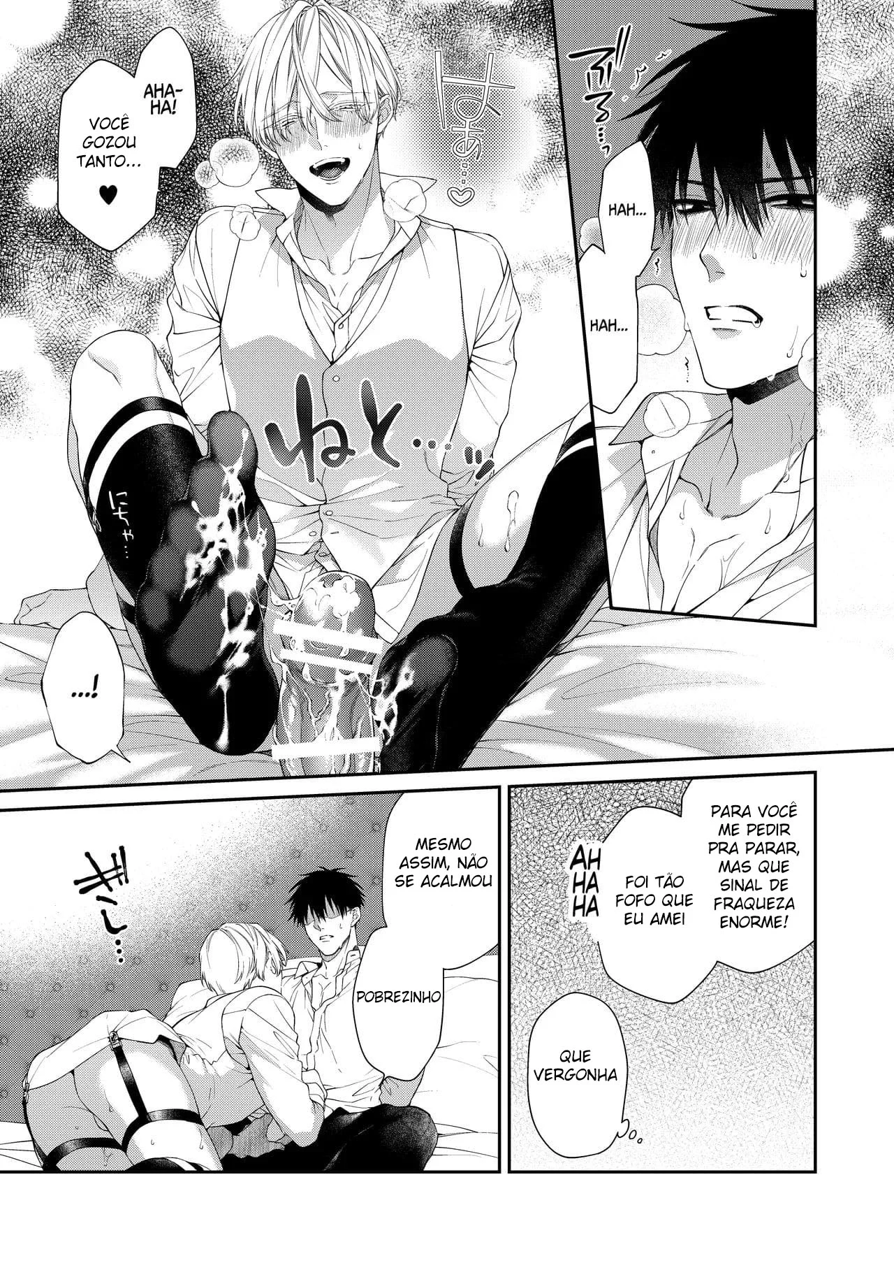 Atravessando o Céu até o Inferno 2: Sexo Explícito Yaoi em HQ