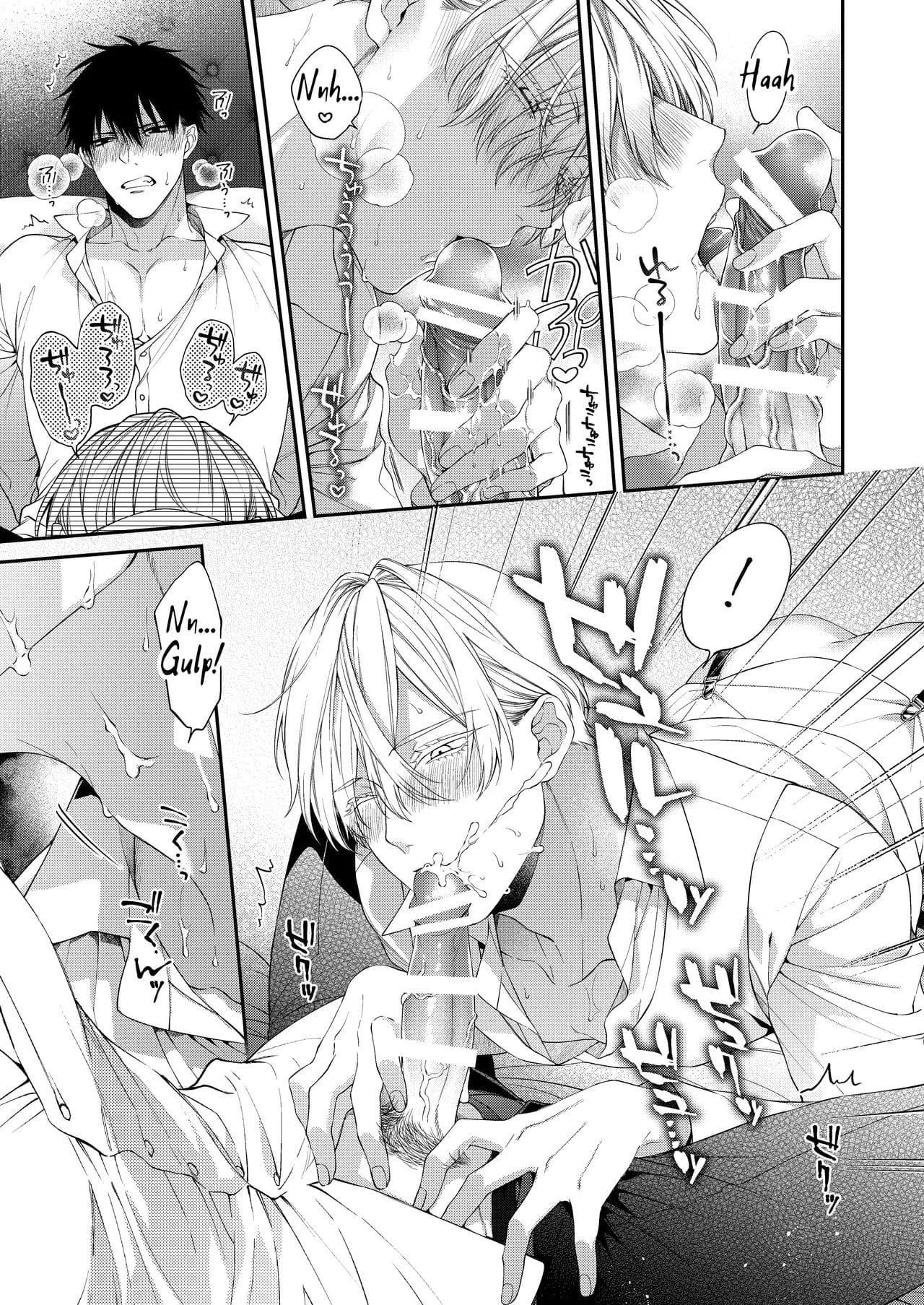 Atravessando o Céu até o Inferno 2: Sexo Explícito Yaoi em HQ