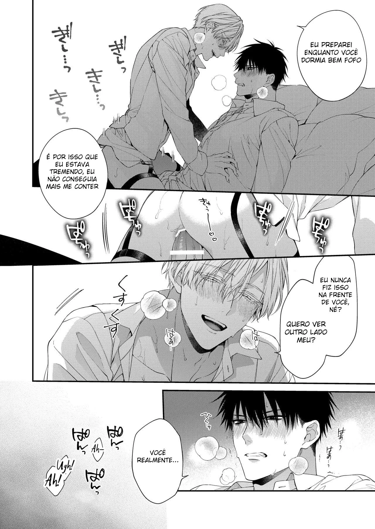Atravessando o Céu até o Inferno 2: Sexo Explícito Yaoi em HQ