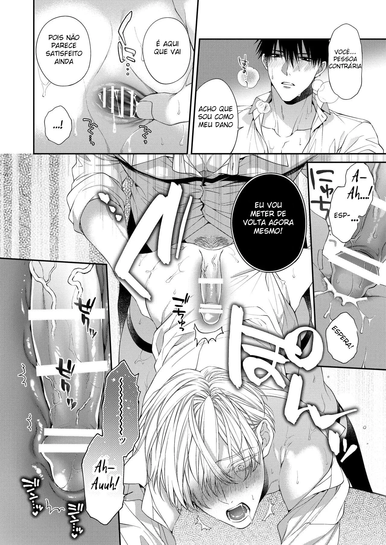 Atravessando o Céu até o Inferno 2: Sexo Explícito Yaoi em HQ