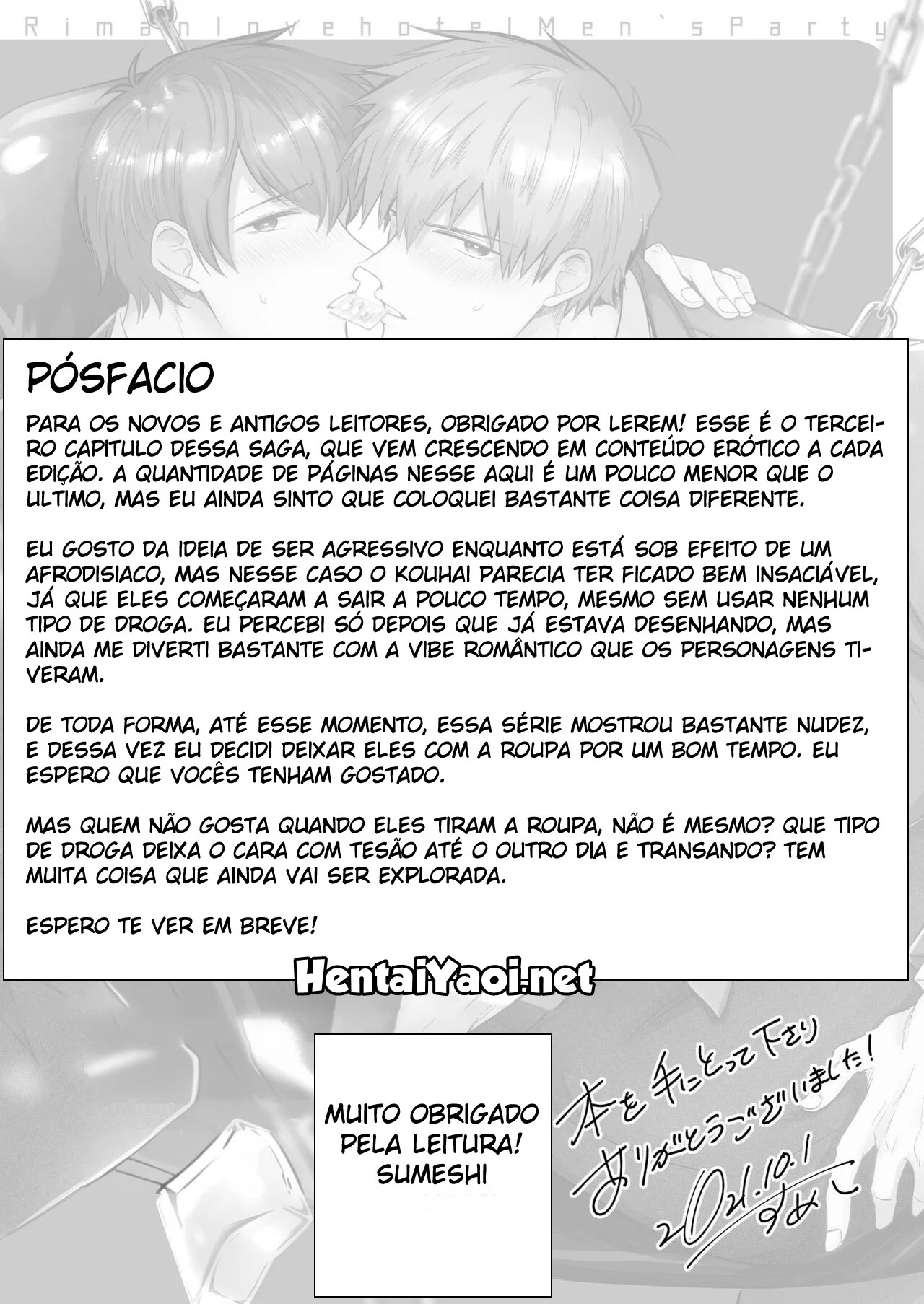 Encontro Explícito de Homens em Motel: Foda Brutal Gay no Banheiro Encontro Explícito de Homens em Motel: Foda Brutal Gay no Banheiro