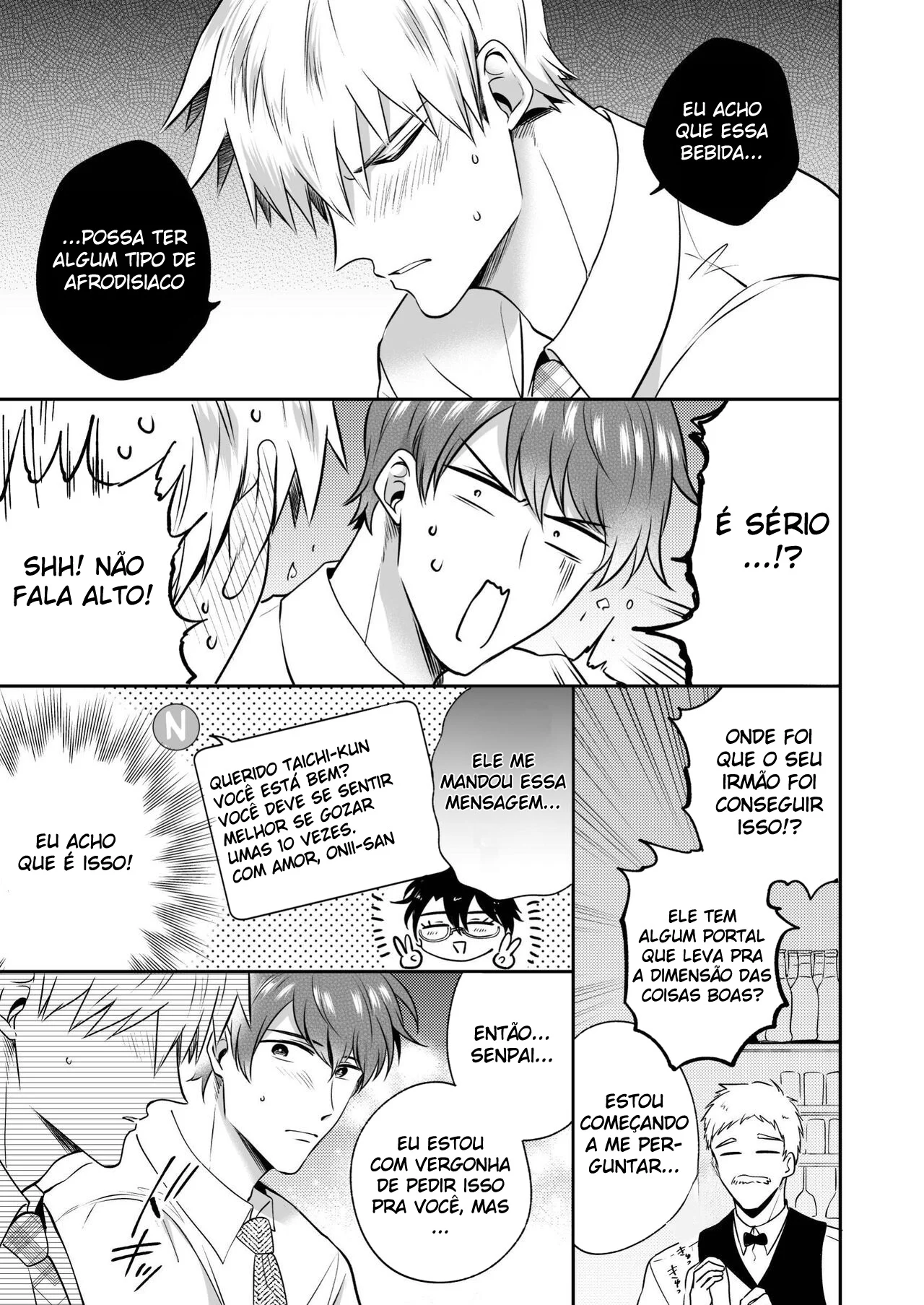 Encontro Explícito de Homens em Motel: Foda Brutal Gay no Banheiro Encontro Explícito de Homens em Motel: Foda Brutal Gay no Banheiro