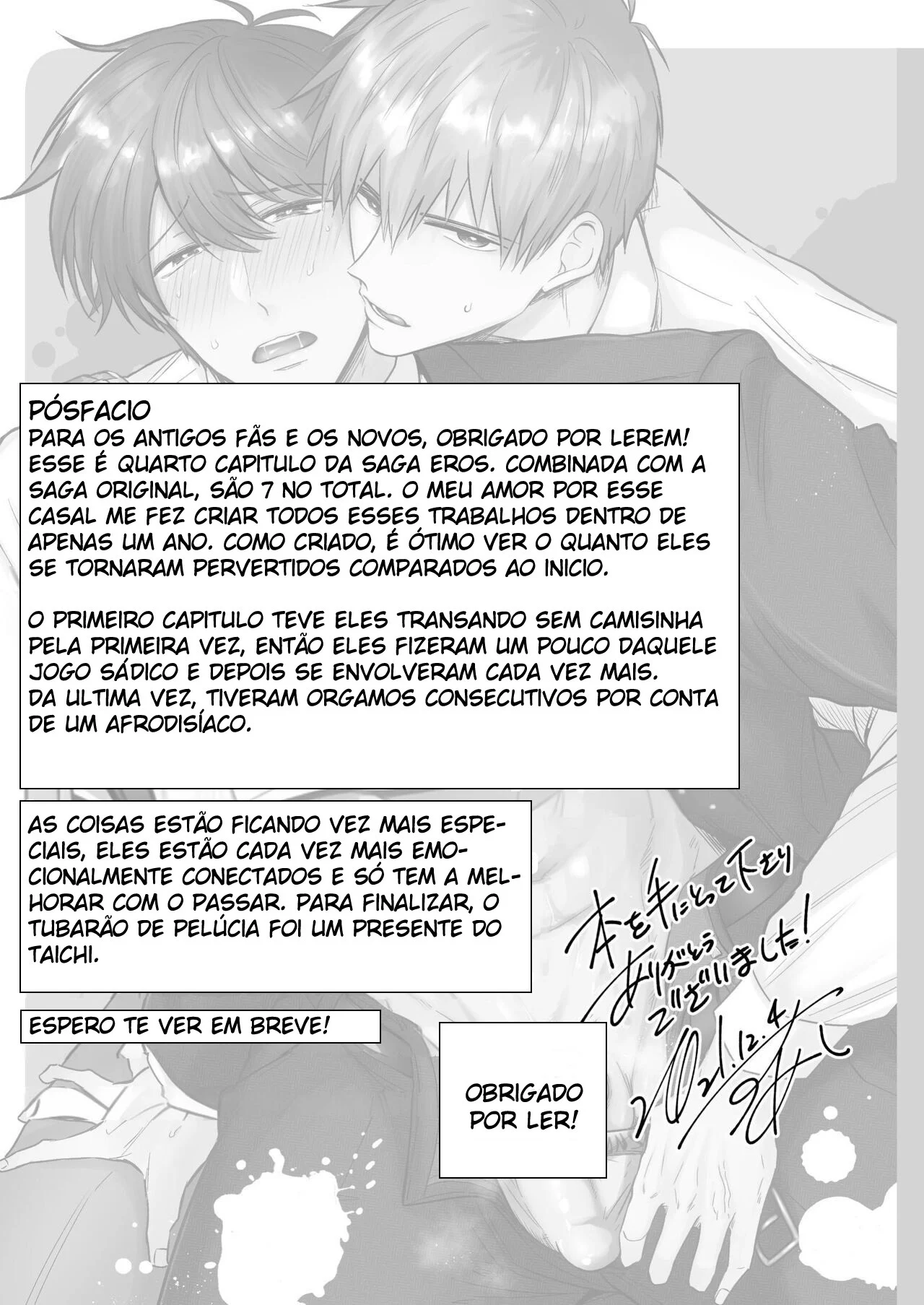 Encontro Proibido: Sexo Explícito Entre Homens no Motel