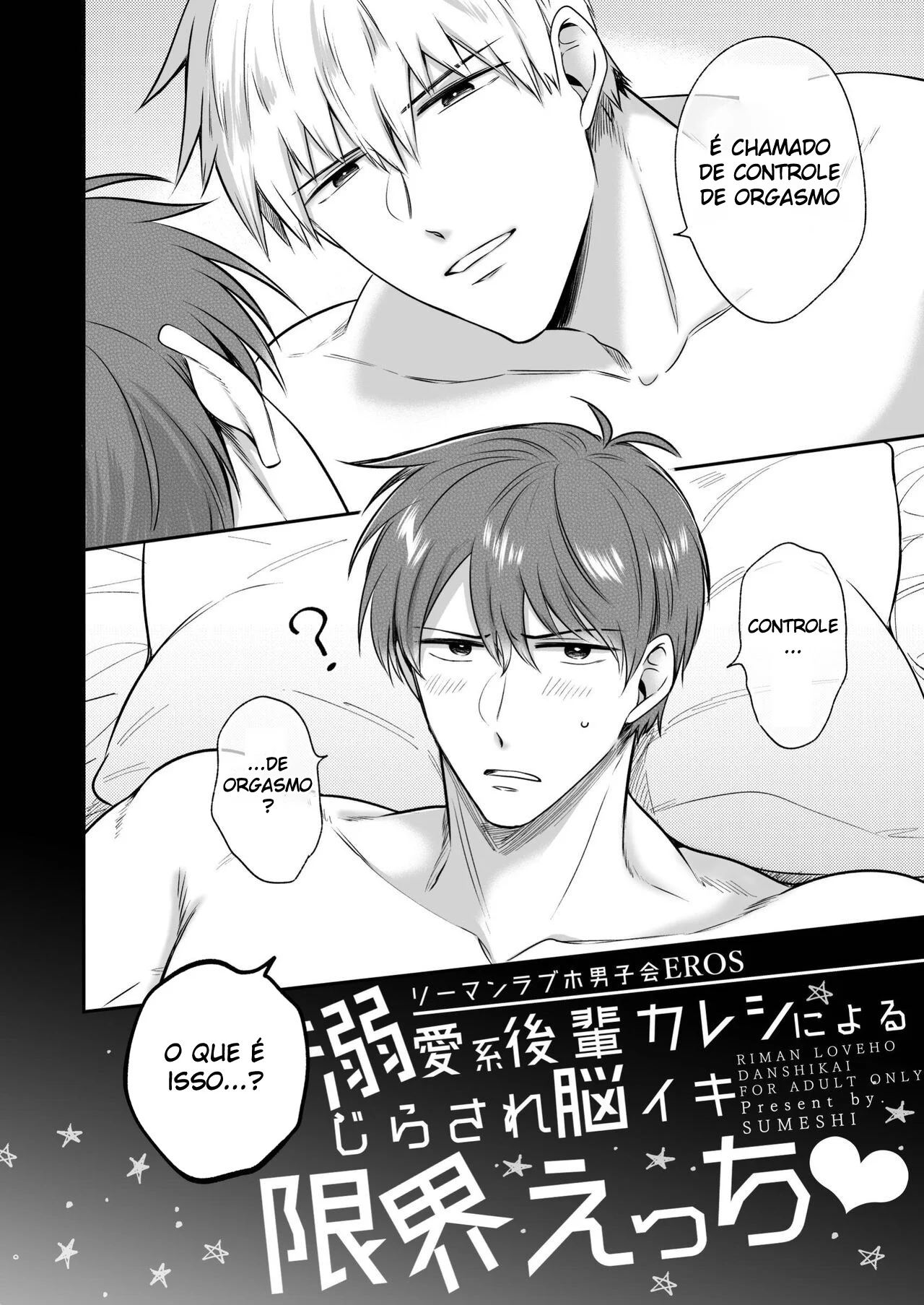 Encontro Proibido: Sexo Explícito Entre Homens no Motel
