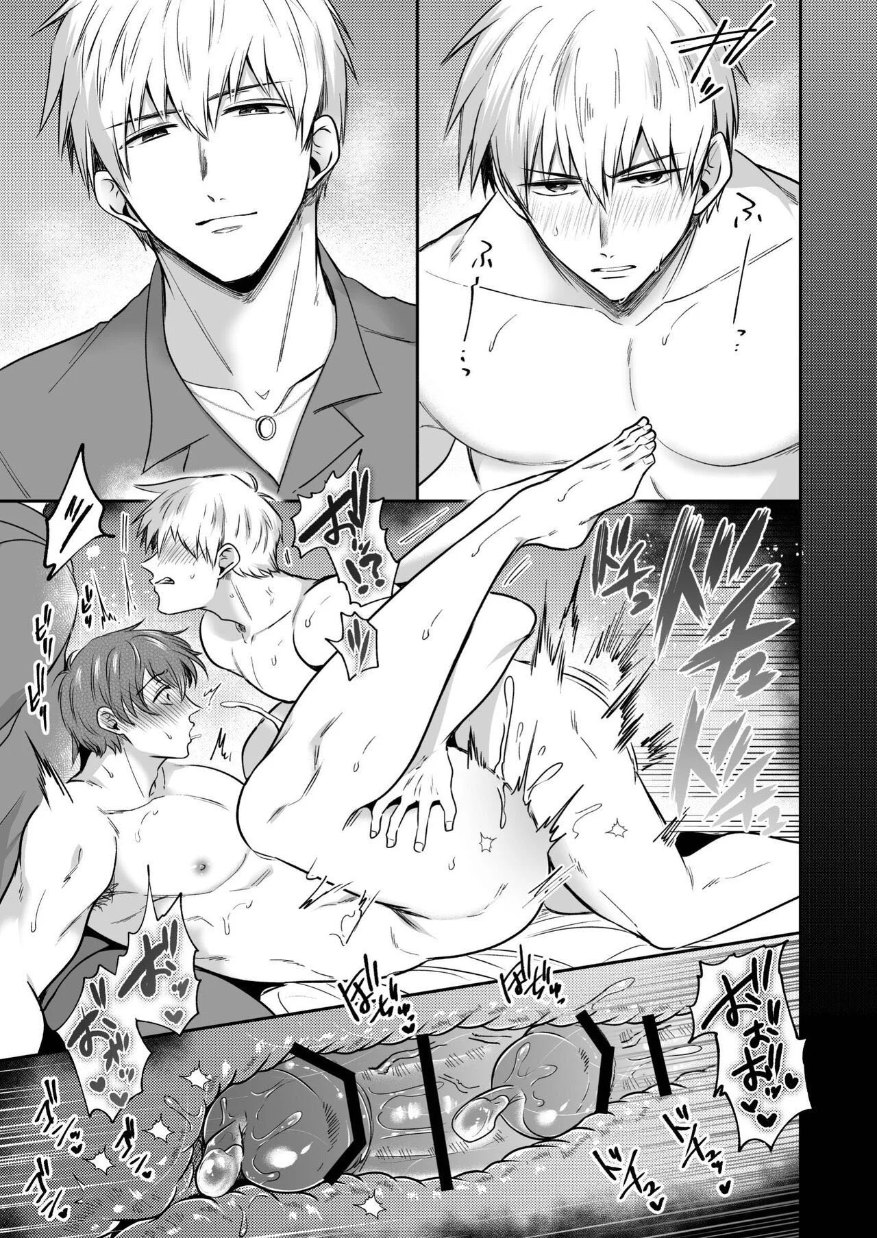 Encontros Picantes no Motel: Hentai Gay Explícito com Executivos Encontros Picantes no Motel: Hentai Gay Explícito com Executivos