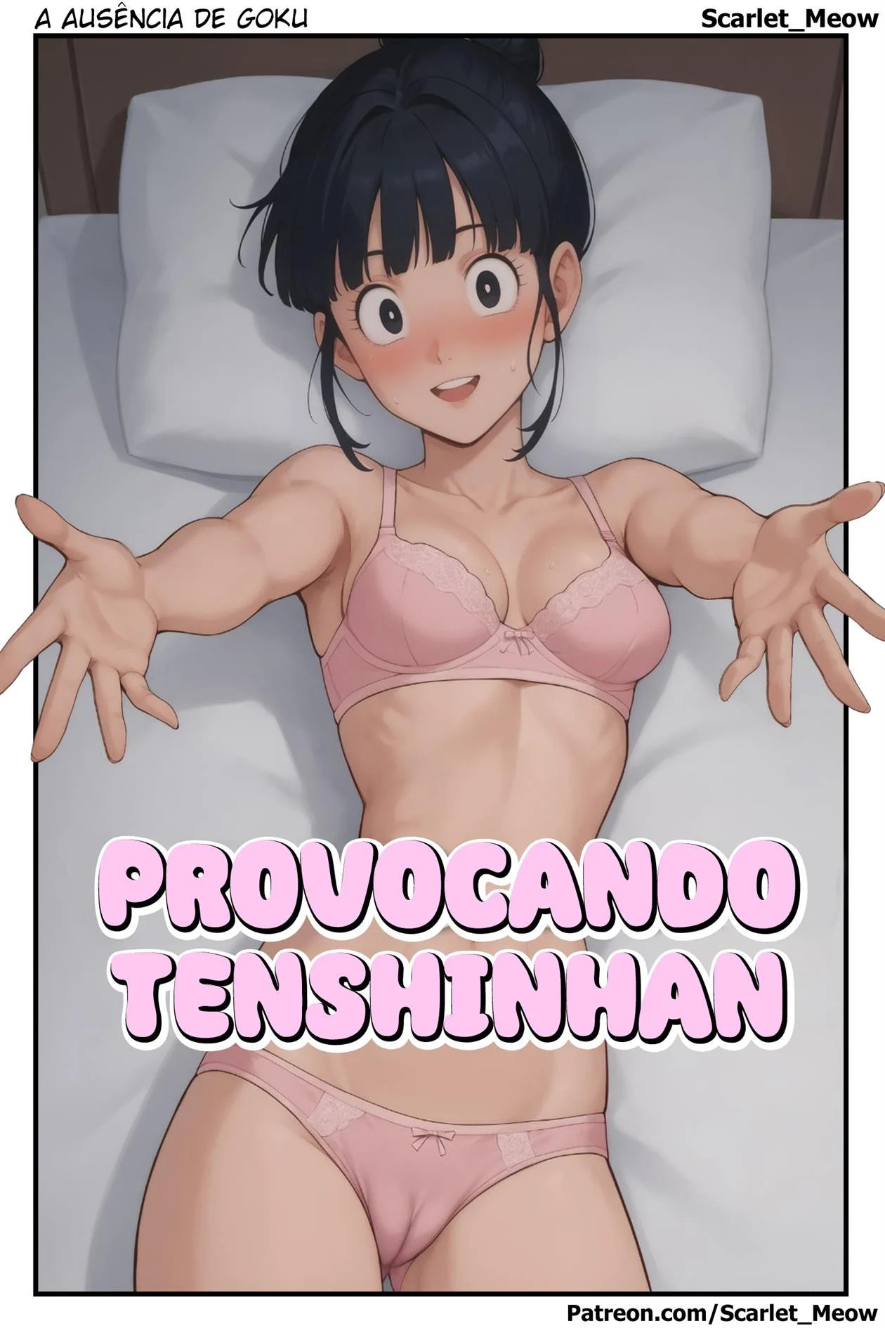 Dragon Ball Hot: Aventuras Eróticas com Gohan e Milk nos Quadrinhos Dragon Ball Hot: Aventuras Eróticas com Gohan e Milk nos Quadrinhos