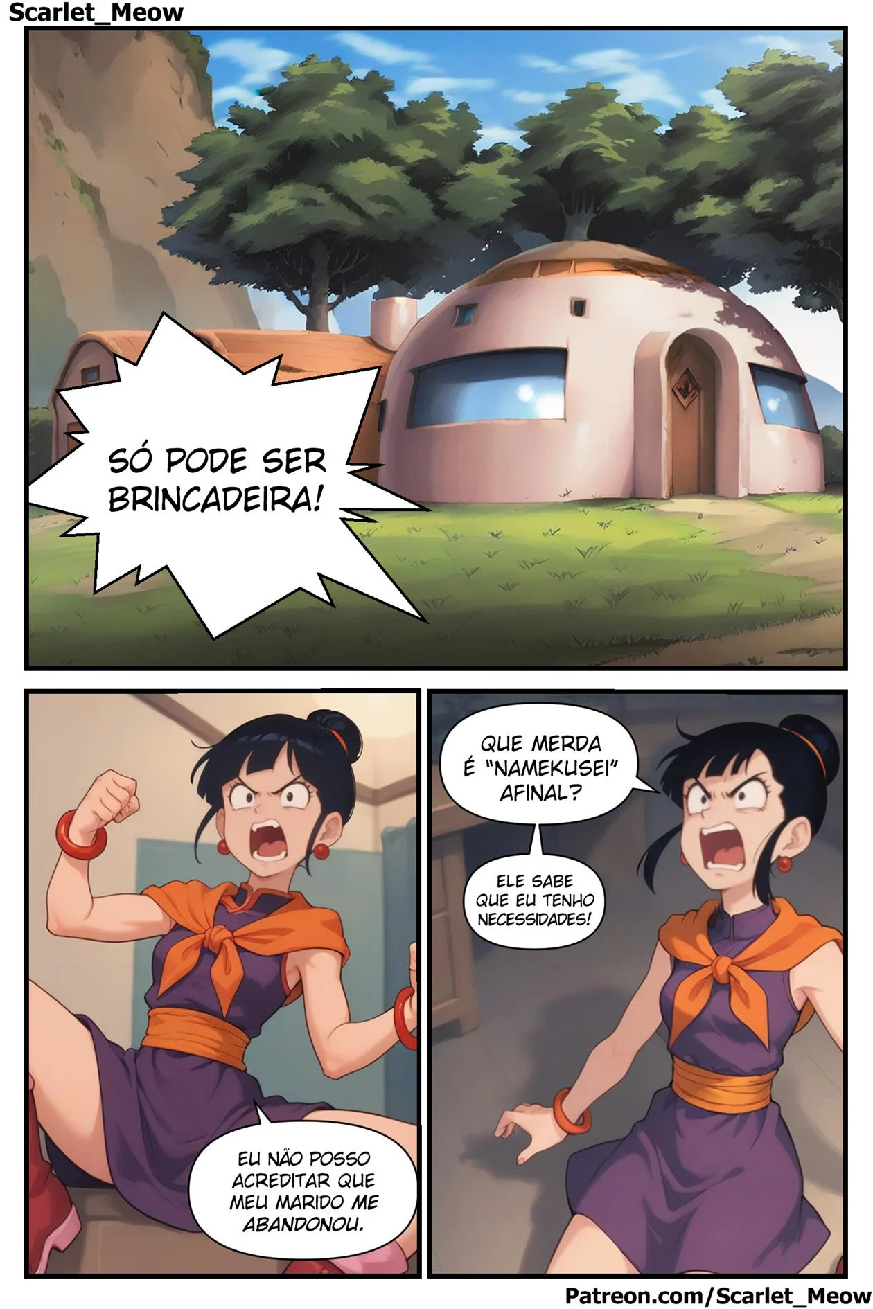 Dragon Ball Hot: Aventuras Eróticas com Gohan e Milk nos Quadrinhos Dragon Ball Hot: Aventuras Eróticas com Gohan e Milk nos Quadrinhos
