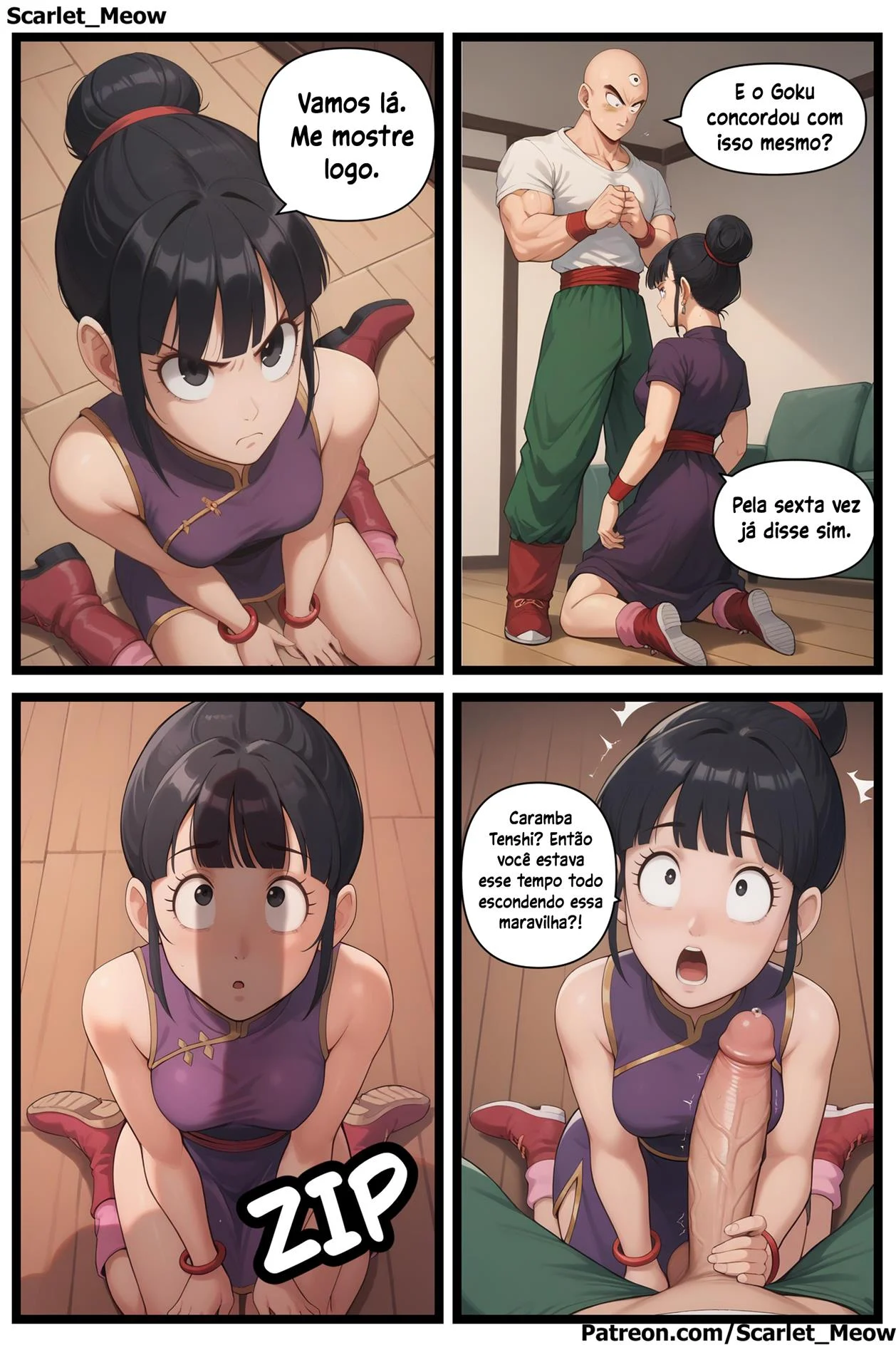 Dragon Ball Hot: Aventuras Eróticas com Gohan e Milk nos Quadrinhos