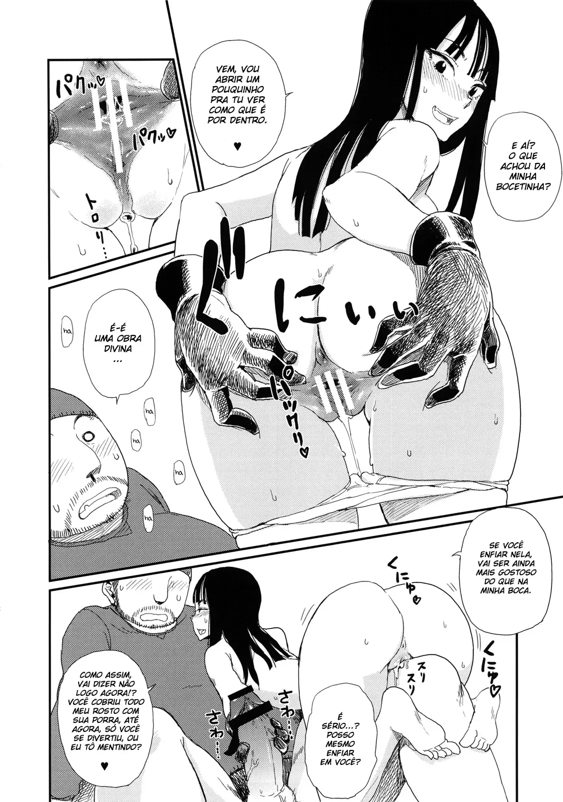Hentai Explícito de Dragon Ball com Sexo Ardente nos Quadrinhos