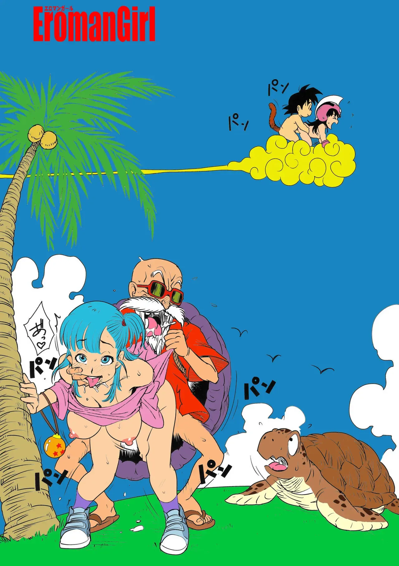 Fodas Explícitas das Gostosas de Dragon Ball em HQ Sem Censura