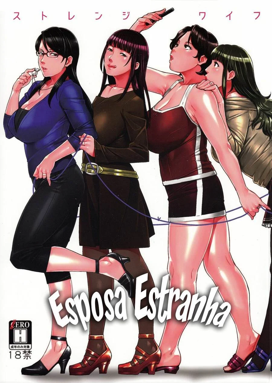 Esposa depravada na cama: Sexo explícito em quadrinhos eróticos Esposa depravada na cama: Sexo explícito em quadrinhos eróticos