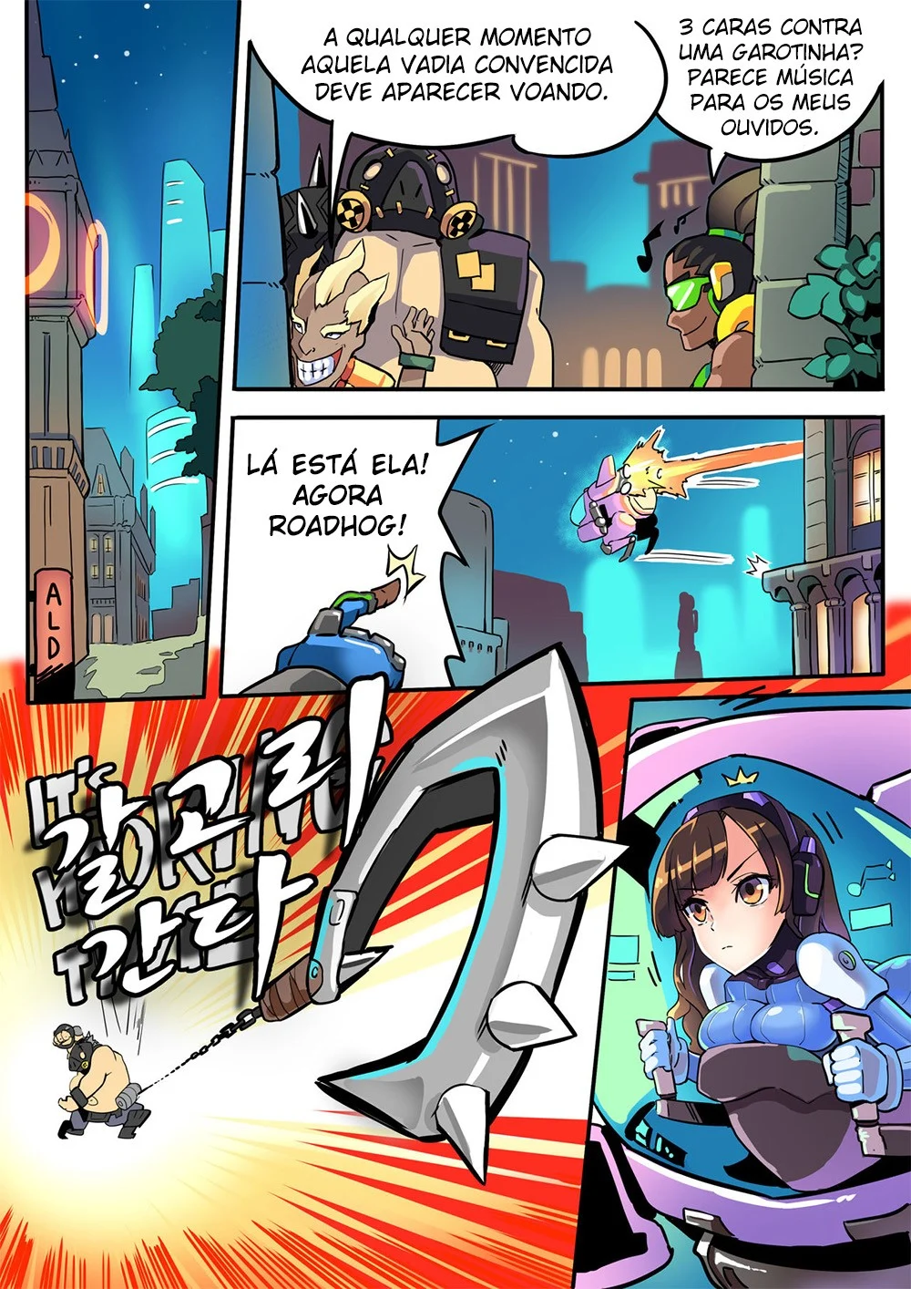 Orgasmos Explícitos com a D.Va: Hentai Quente em Quadrinhos de Putaria