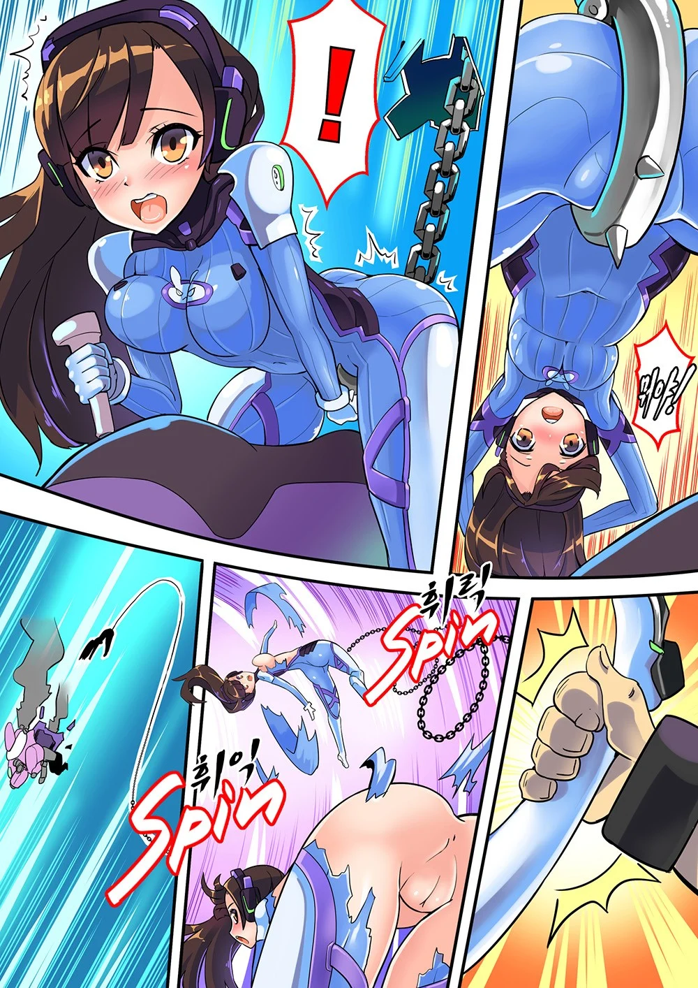 Orgasmos Explícitos com a D.Va: Hentai Quente em Quadrinhos de Putaria