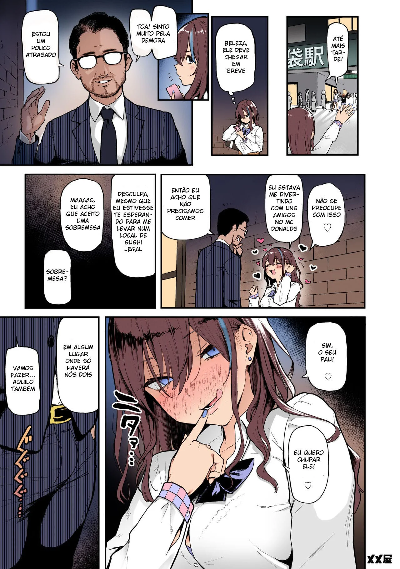 Dinheiro Me Excita: Hentai de Luxo e Fetiches