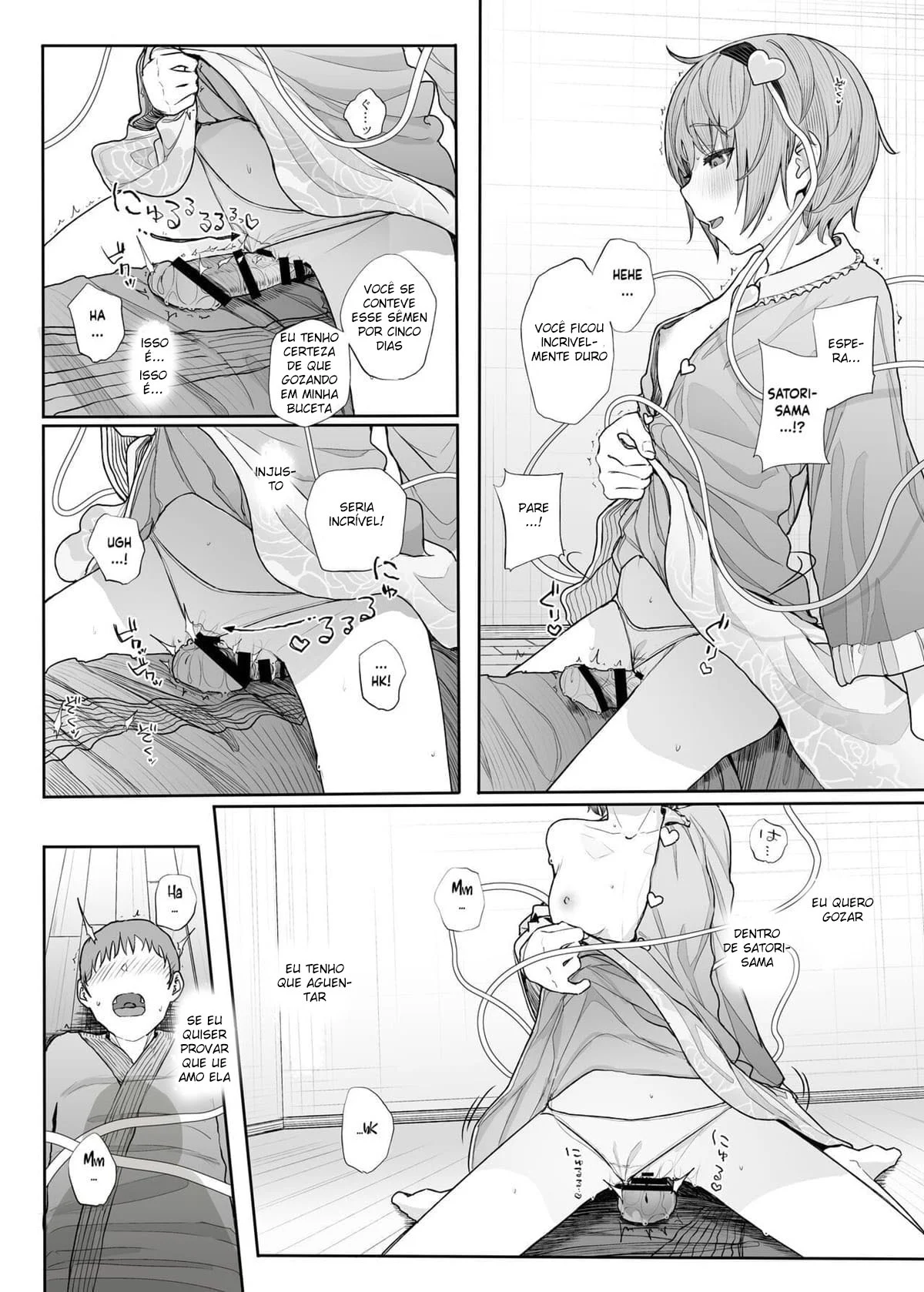 Descubra os Segredos do Seu Fetiche: Hentai Explícito para Decadência Ilimitada
