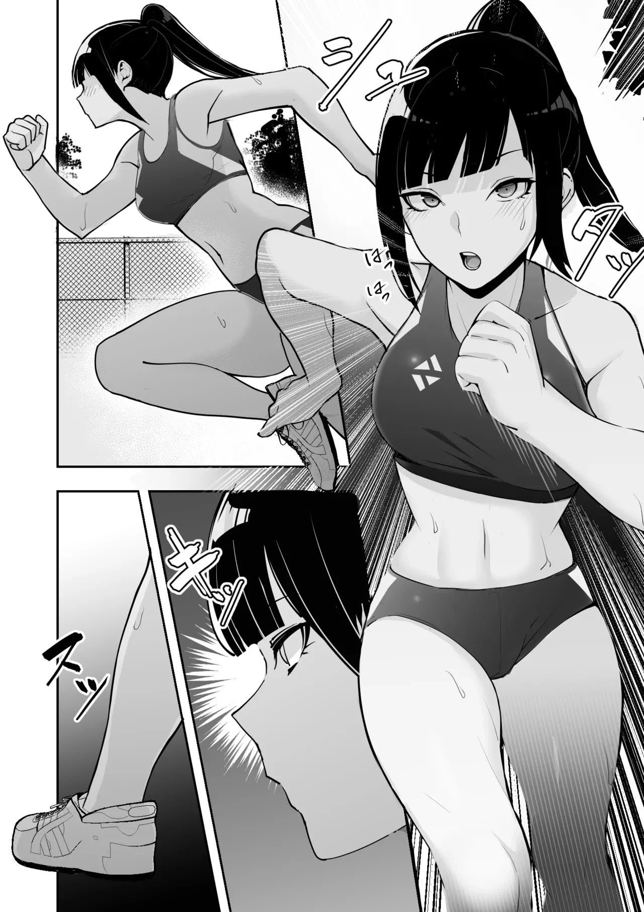 Hentai Pervertido: Escravizei Mentalmente Minha Senpai com Prazer Proibido Hentai Pervertido: Escravizei Mentalmente Minha Senpai com Prazer Proibido