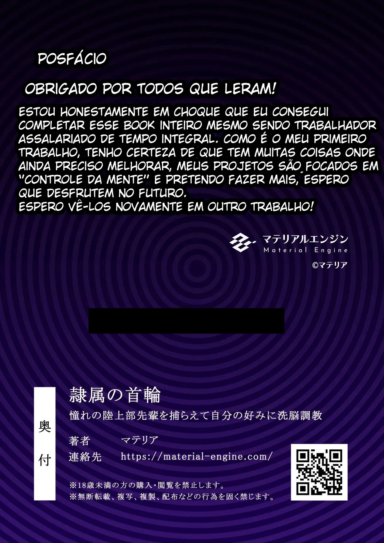 Hentai Pervertido: Escravizei Mentalmente Minha Senpai com Prazer Proibido