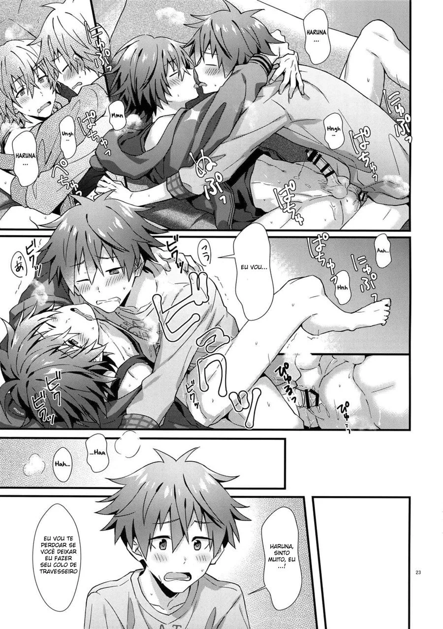 Só Eu Sei Desse Tesão Proibido - Hentai Yaoi Explícito Só Eu Sei Desse Tesão Proibido - Hentai Yaoi Explícito