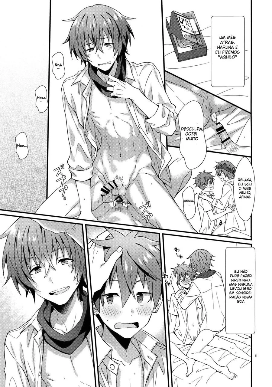 Só Eu Sei Desse Tesão Proibido - Hentai Yaoi Explícito Só Eu Sei Desse Tesão Proibido - Hentai Yaoi Explícito