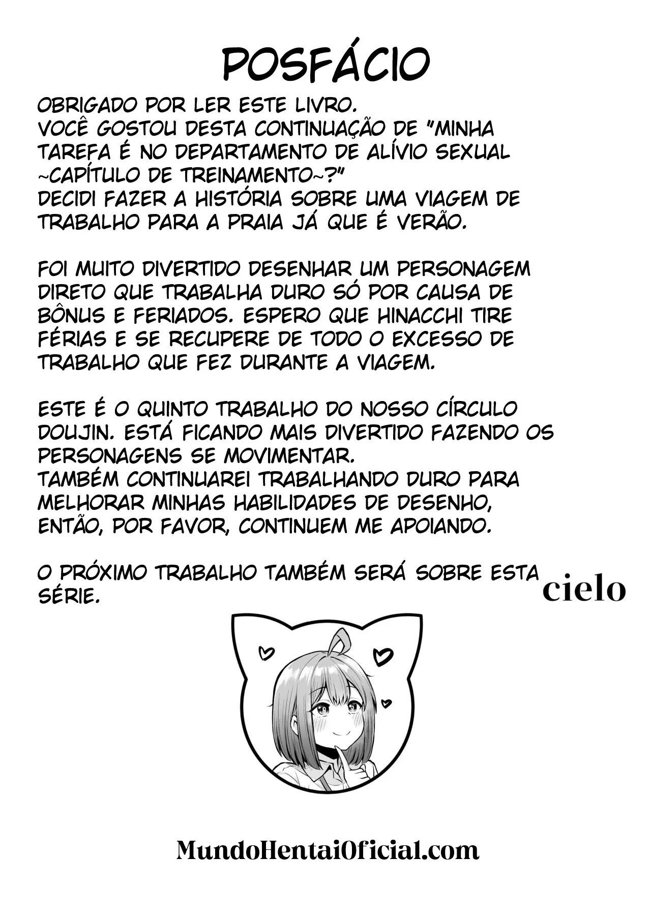 Exploração Carnal: Trabalho no Departamento de Alívio Sexual - Verão de Luxúria Corporativa