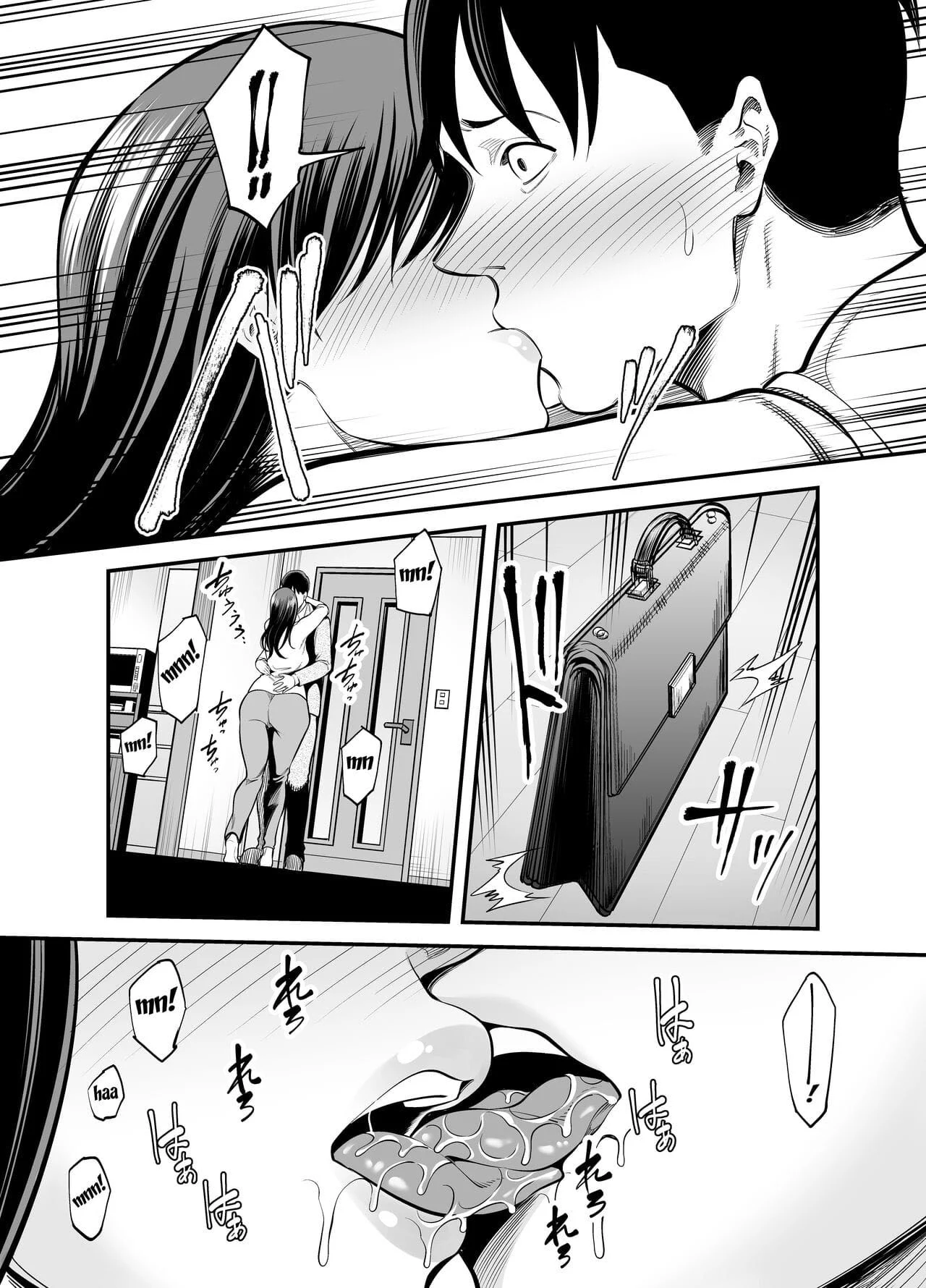 Comendo a Vizinha Casada Entre as Paredes - Sexo Explícito em HQ Comendo a Vizinha Casada Entre as Paredes - Sexo Explícito em HQ