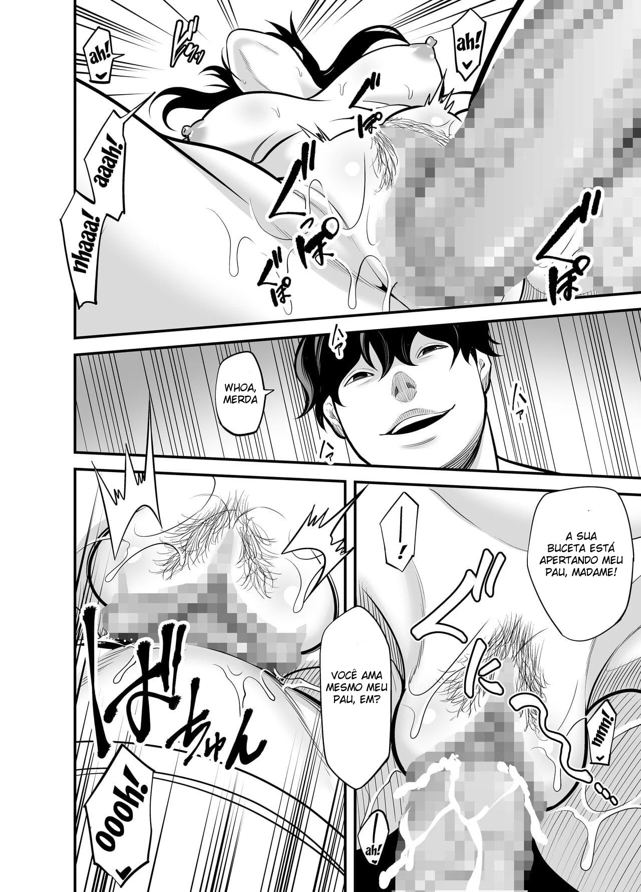 Comendo a Vizinha Casada Entre as Paredes - Sexo Explícito em HQ Comendo a Vizinha Casada Entre as Paredes - Sexo Explícito em HQ