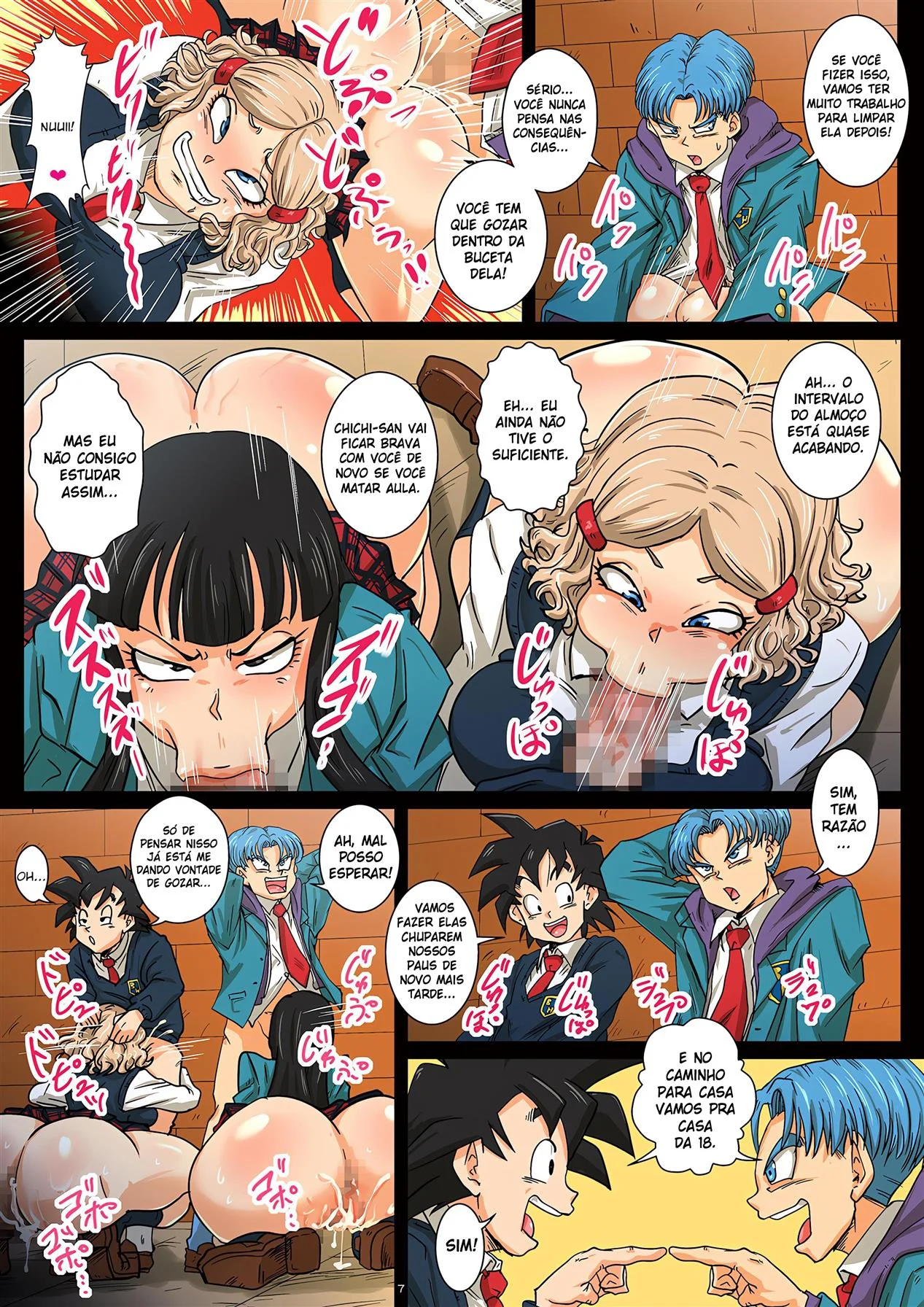 Sexo Explícito com a Dezoito Após a Aula - Hentai Proibido de Dragon Ball Sexo Explícito com a Dezoito Após a Aula - Hentai Proibido de Dragon Ball