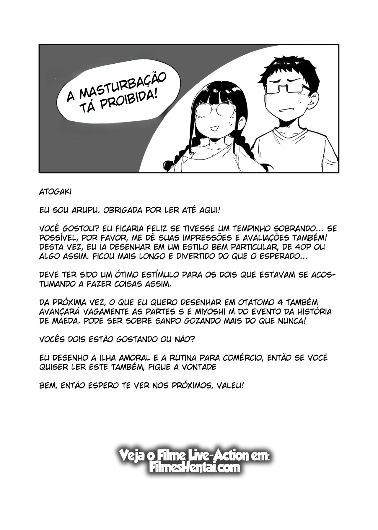Experiências Explícitas com Sua Amiga Otaku Apimentadas