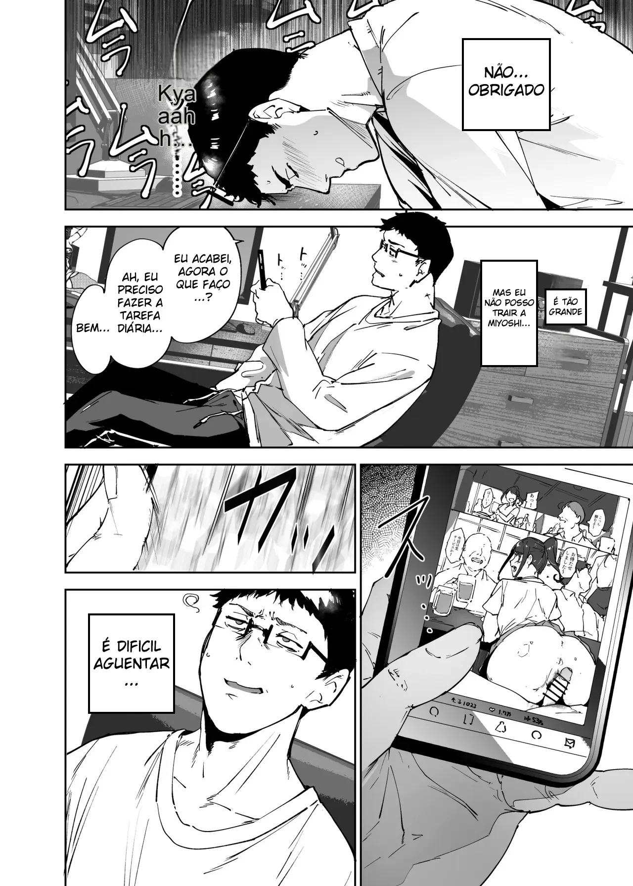 Experiências Explícitas com Sua Amiga Otaku Apimentadas Experiências Explícitas com Sua Amiga Otaku Apimentadas