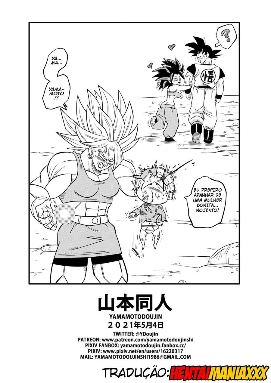Dominação Erótica no Universo 6: Foda Brutal nos Quadrinhos de Dragon Ball