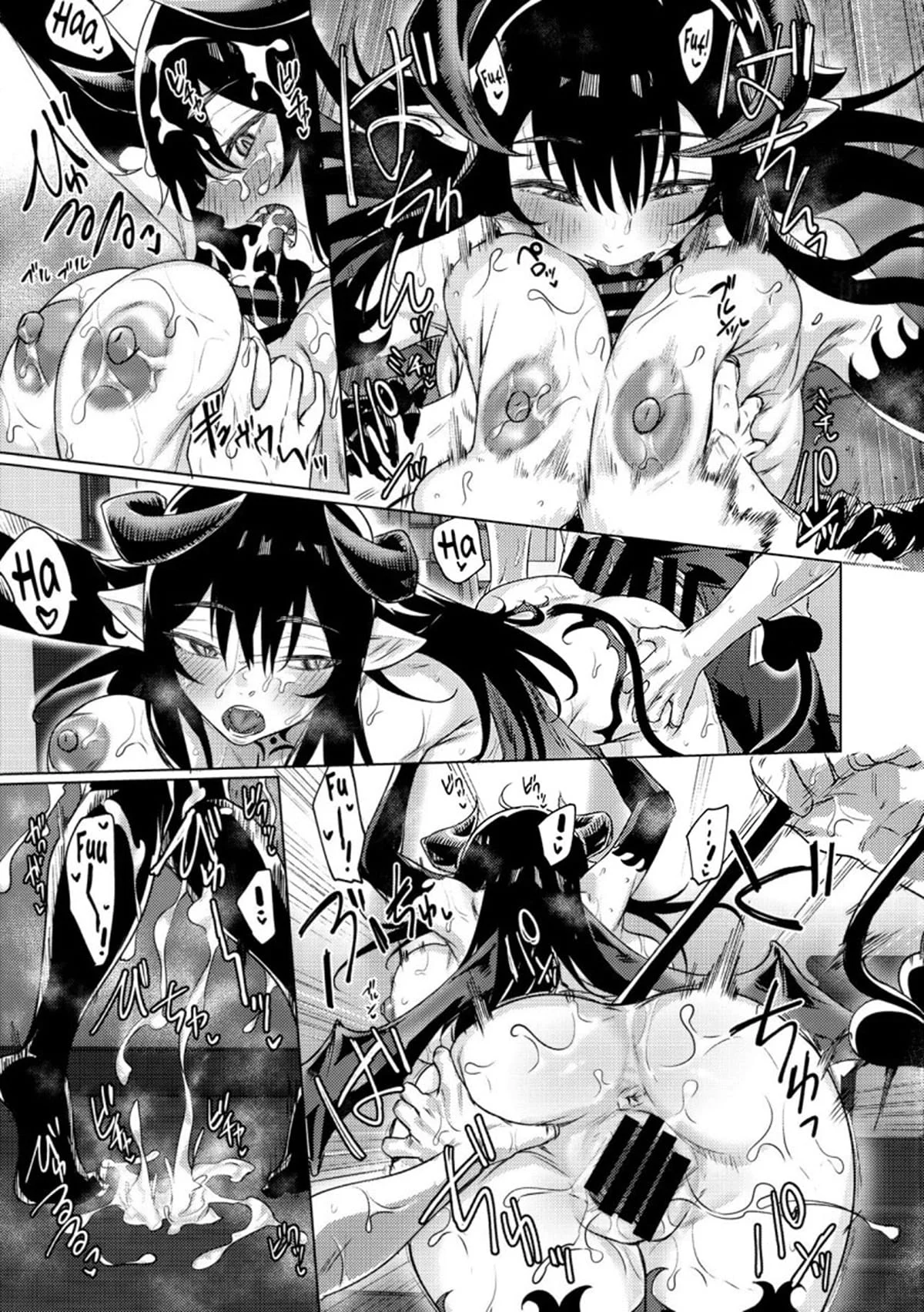 Desempregada e Desesperada por Sexo: A Succubus que Me Dominou nos Quadrinhos