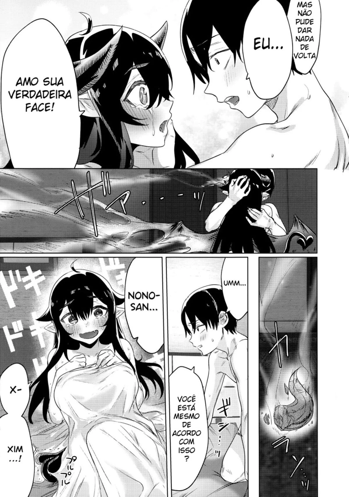 Desempregada e Desesperada por Sexo: A Succubus que Me Dominou nos Quadrinhos