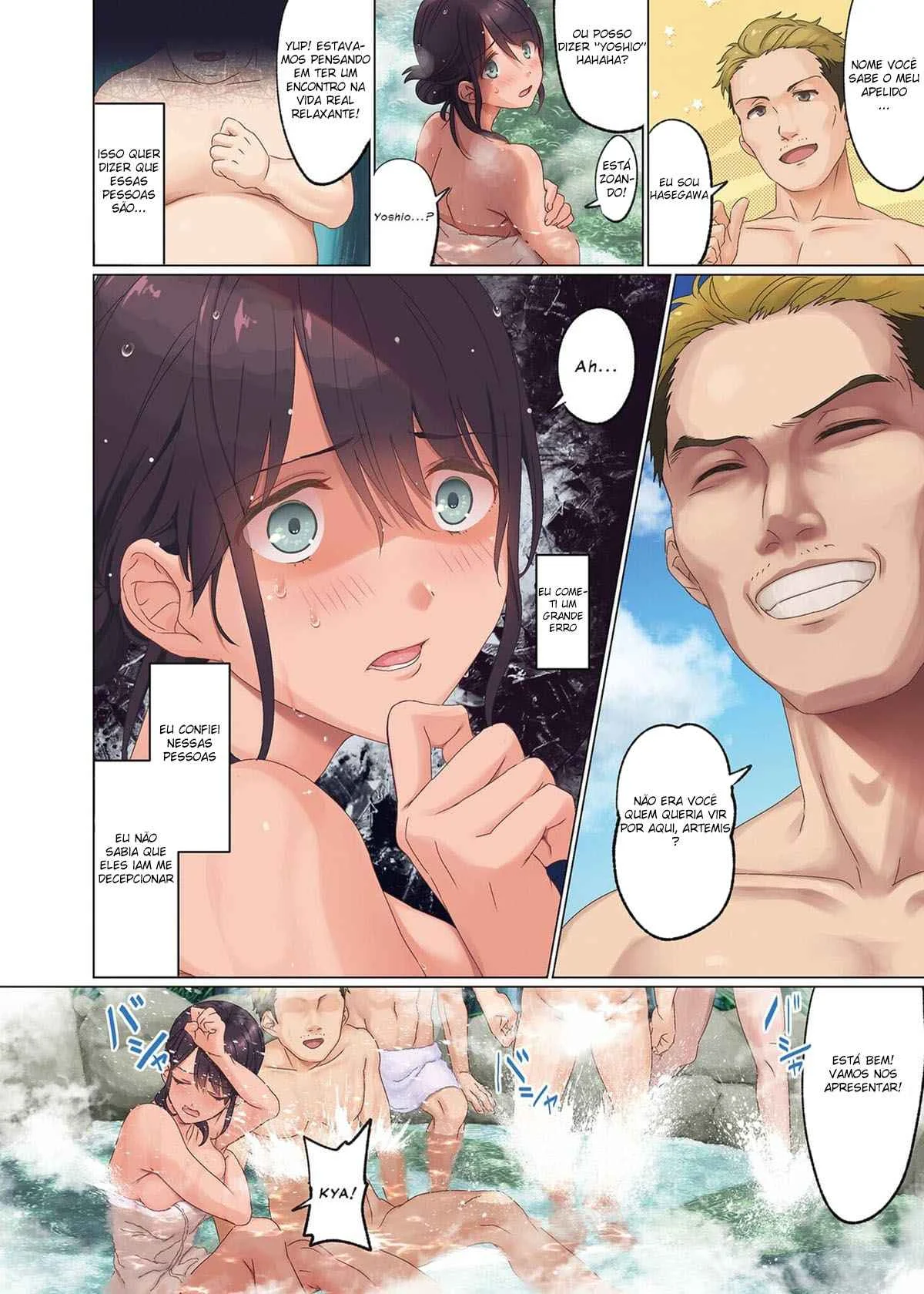 Fodendo a Blogueira Safada do Escritório - Quadrinhos de Sexo Explícito Fodendo a Blogueira Safada do Escritório - Quadrinhos de Sexo Explícito