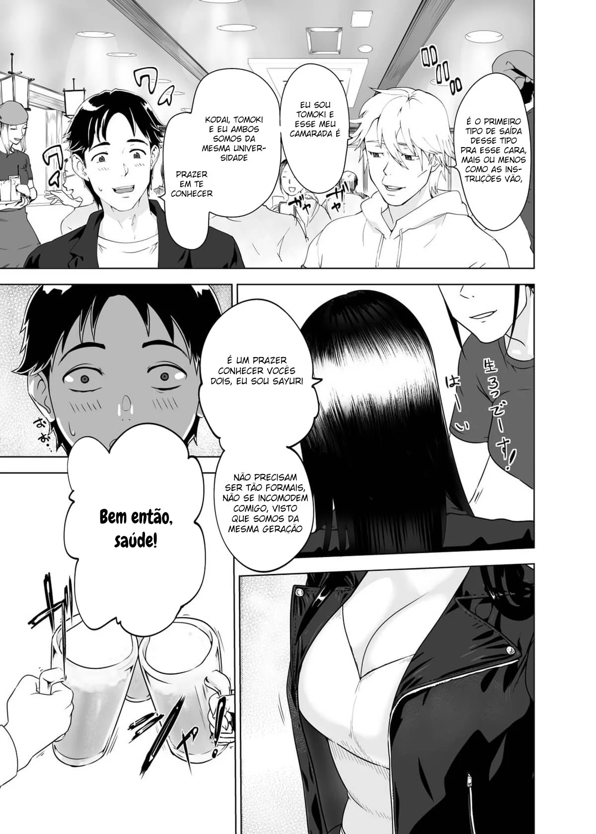 Foda Selvagem com a Rica Herdeira Corporativa - Hentai Explícito