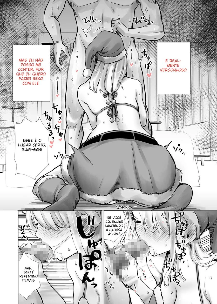 Fantasias Natalinas: Transando com a Mulher do Meu Melhor Amigo