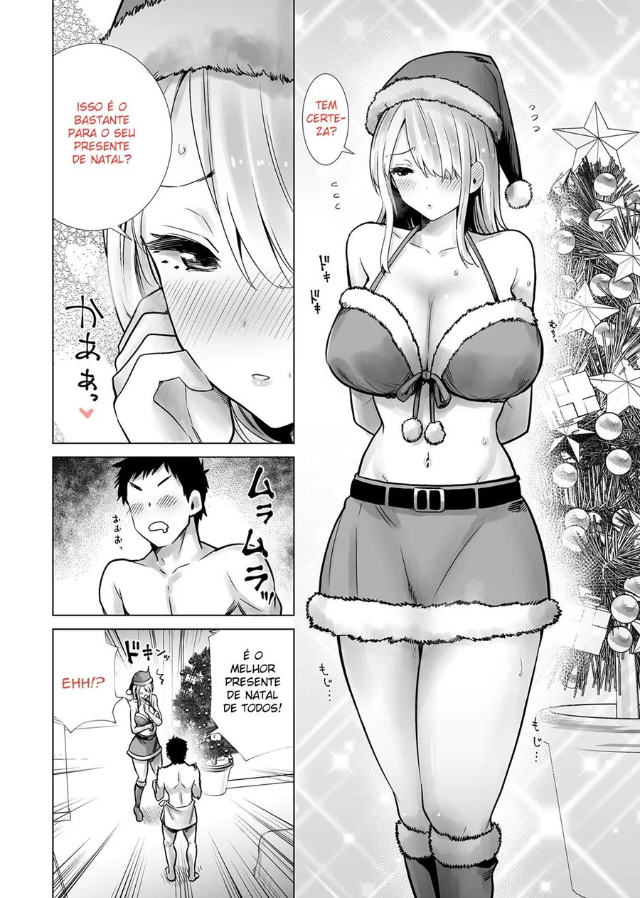 Fantasias Natalinas: Transando com a Mulher do Meu Melhor Amigo Fantasias Natalinas: Transando com a Mulher do Meu Melhor Amigo
