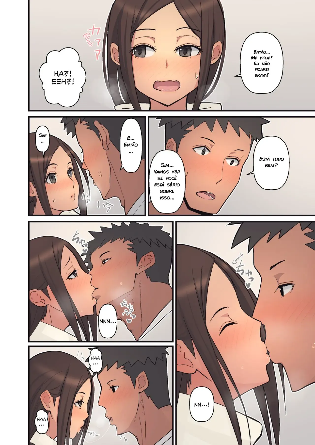 Transando com Mamãe Adúltera: Hentai Proibido e Safado Transando com Mamãe Adúltera: Hentai Proibido e Safado