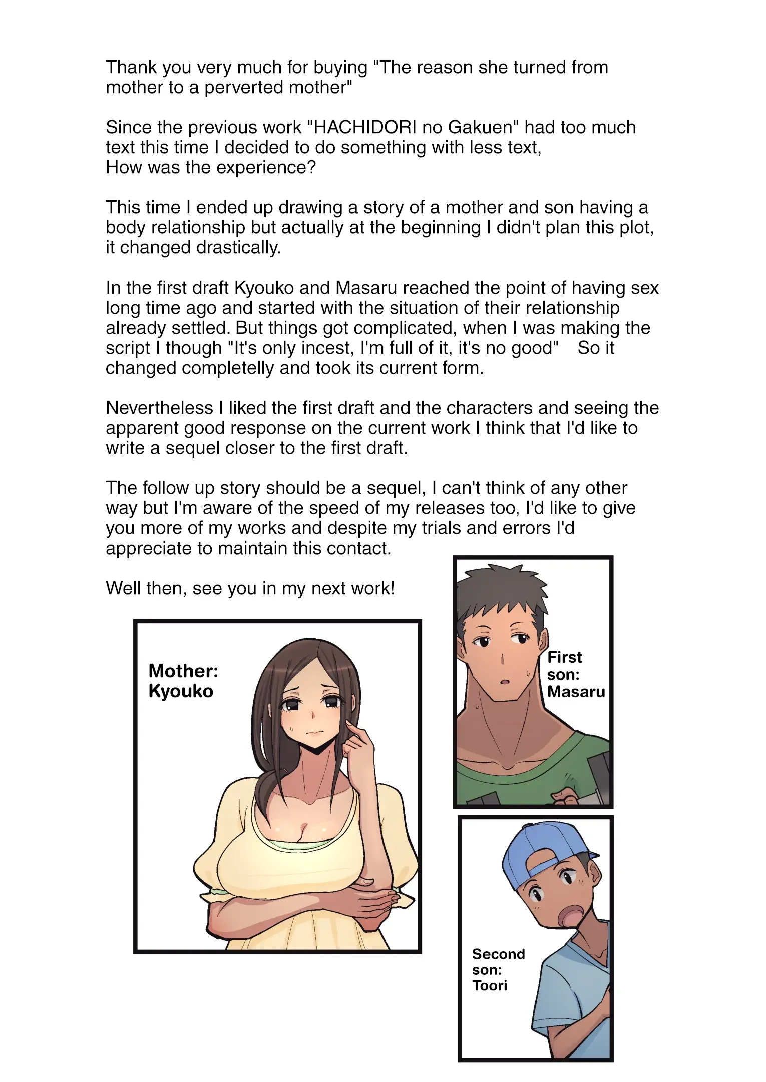 Transando com Mamãe Adúltera: Hentai Proibido e Safado