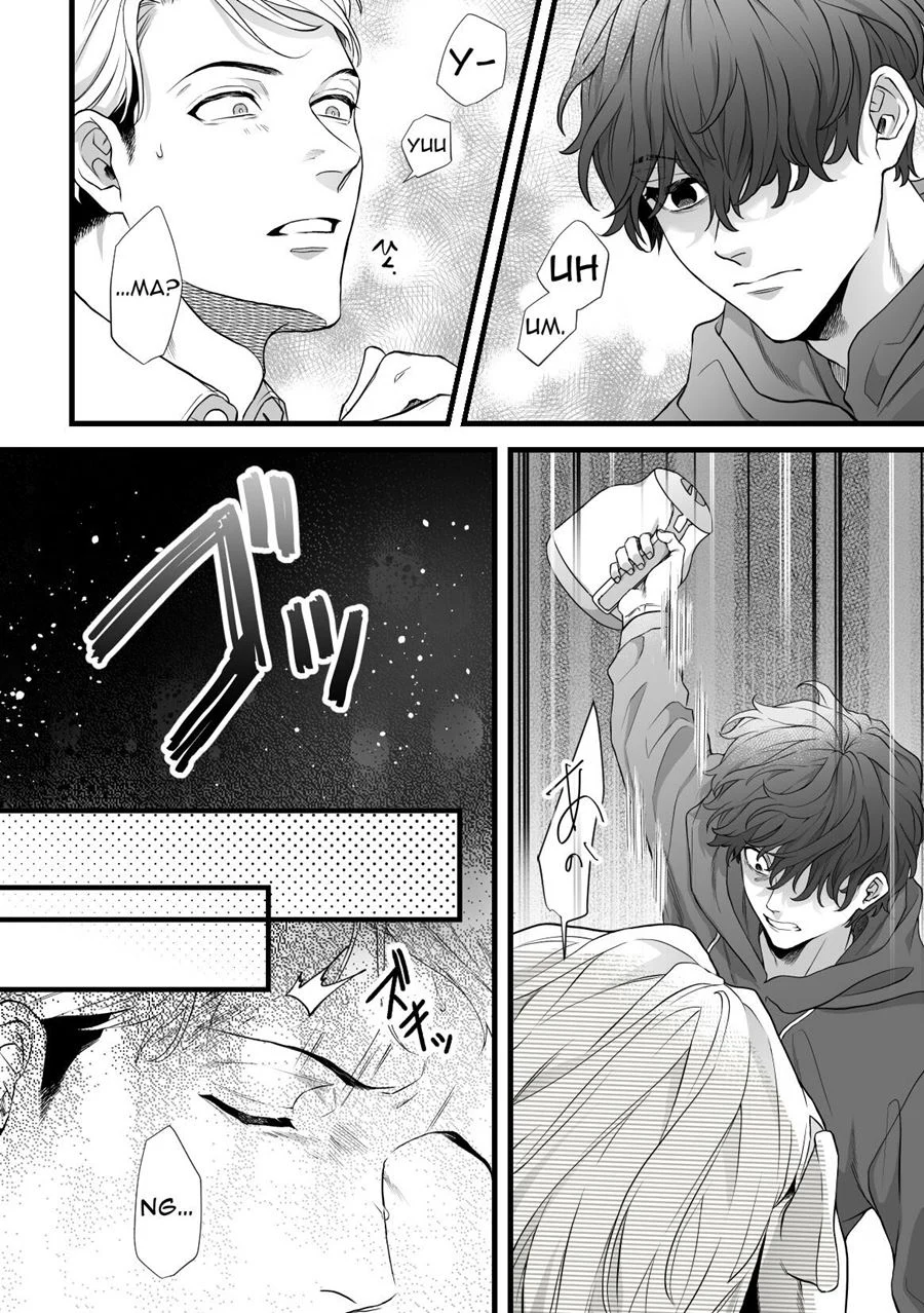 Fudendo Meu Cunhado: Comic Yaoi Explícito com Muito Sexo Quente Fudendo Meu Cunhado: Comic Yaoi Explícito com Muito Sexo Quente
