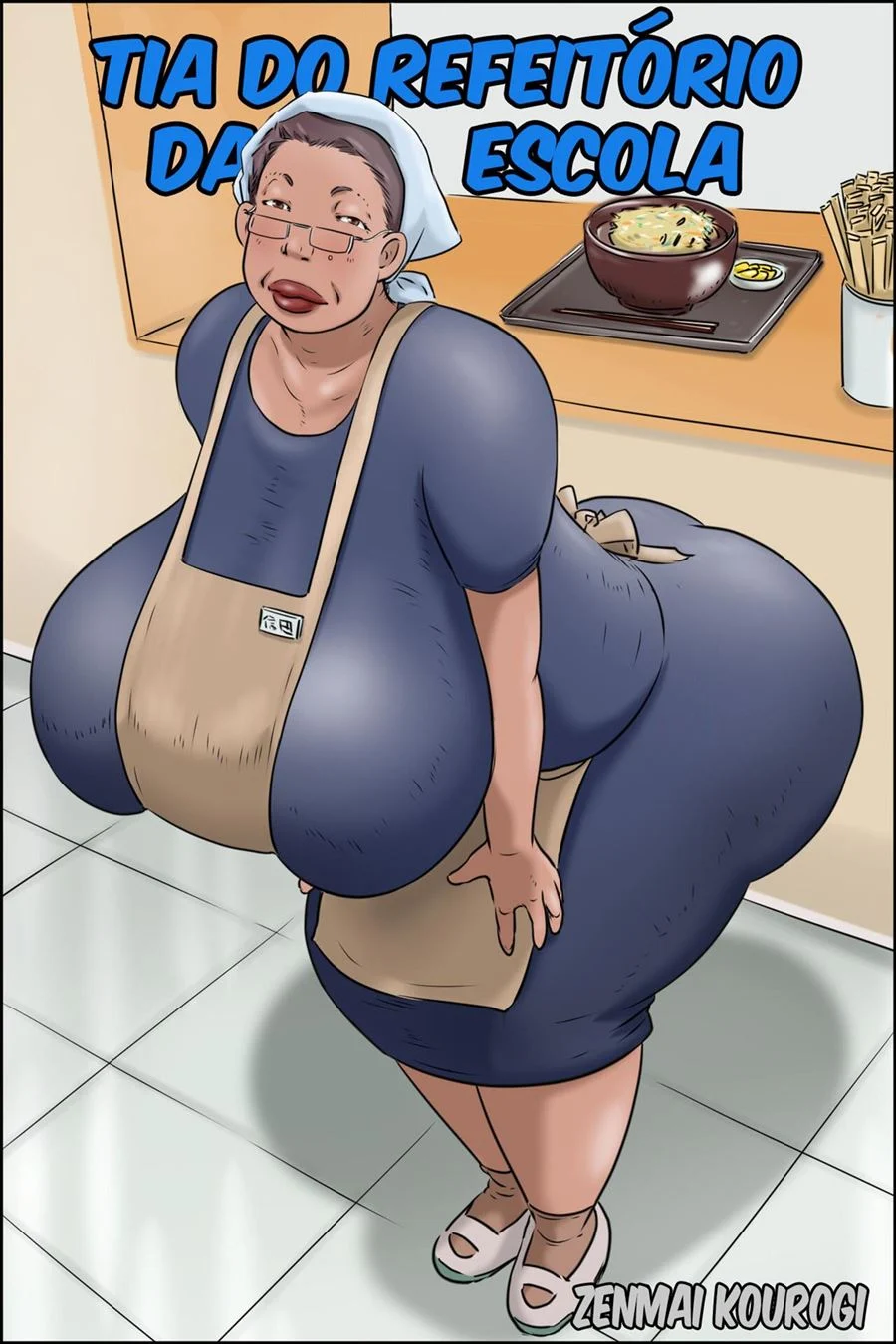 Fodendo Minha Tia Gostosa - Hentai Explícito em HQ Fodendo Minha Tia Gostosa - Hentai Explícito em HQ