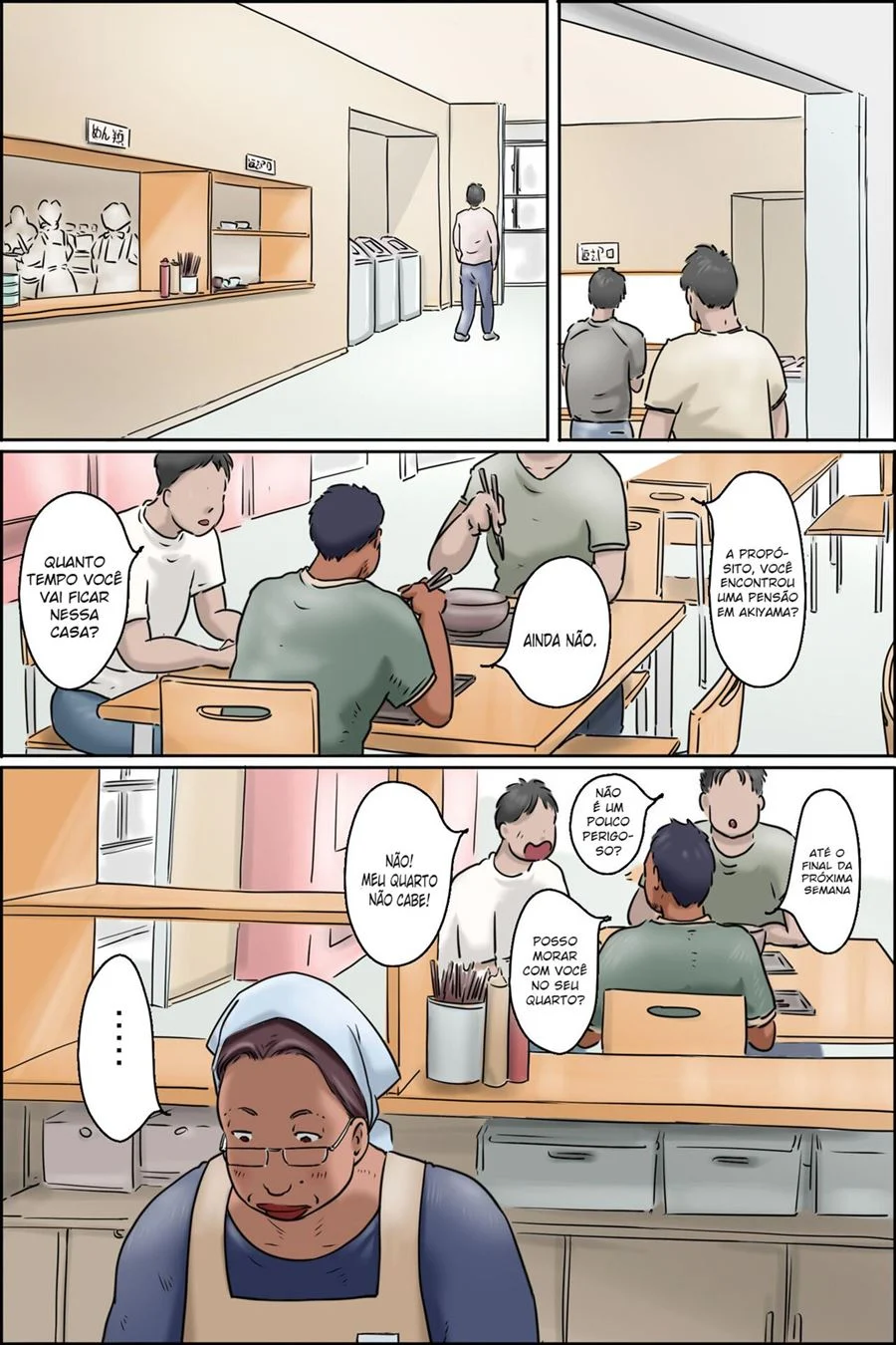 Fodendo Minha Tia Gostosa - Hentai Explícito em HQ Fodendo Minha Tia Gostosa - Hentai Explícito em HQ